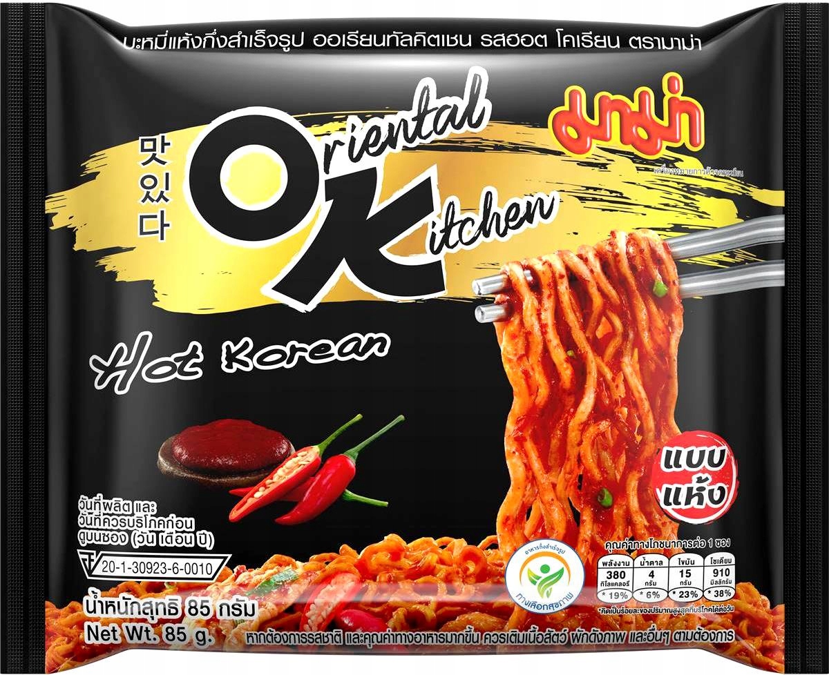 

Makaron Instant Hot Korean Flavour Style 85g Mama