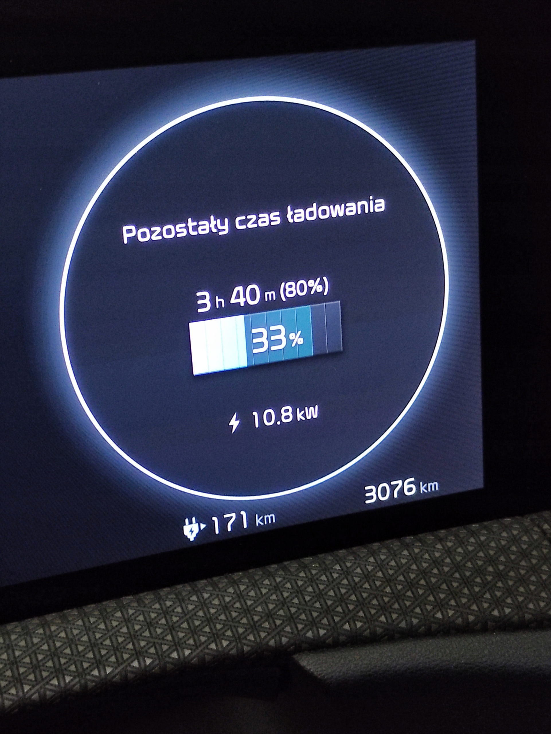 Stacja ładowania Wallbox Webasto Pure 11kW 4,5m Maksymalna moc ładowania 11 kW