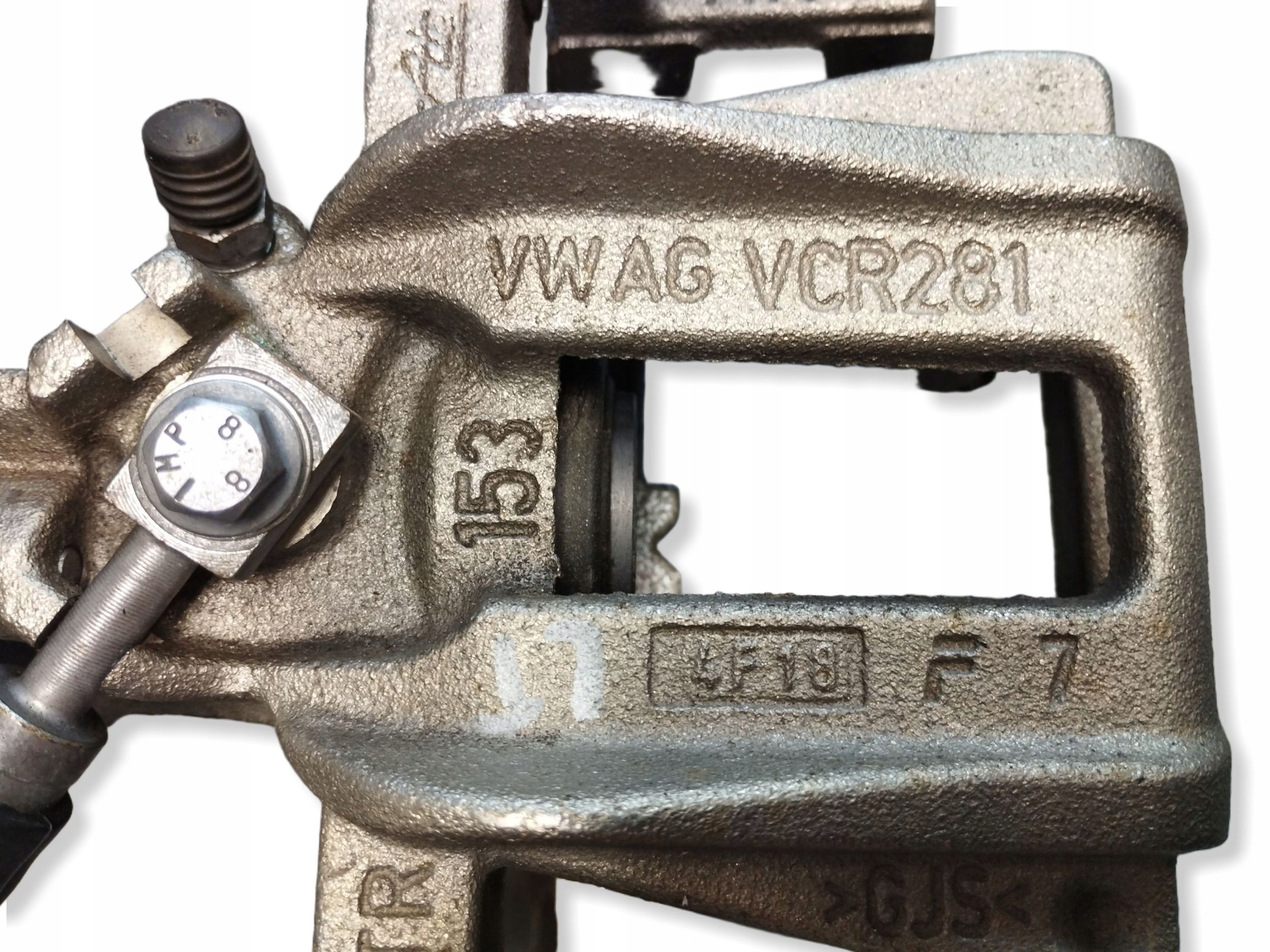 Seat Leon IV caliper brake left rear 5R3615405A