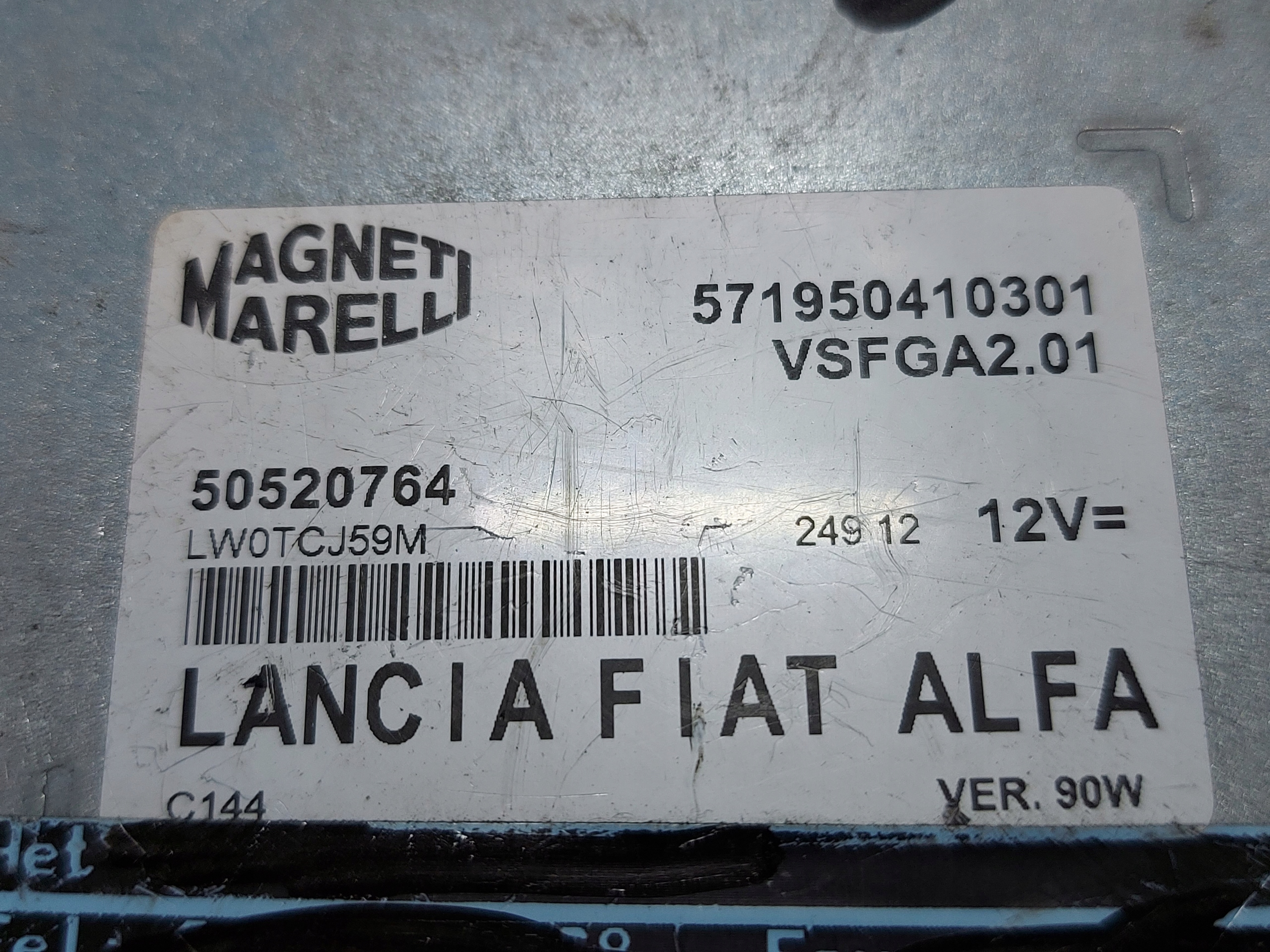 amplifier RADIA PANDA III 571950410301