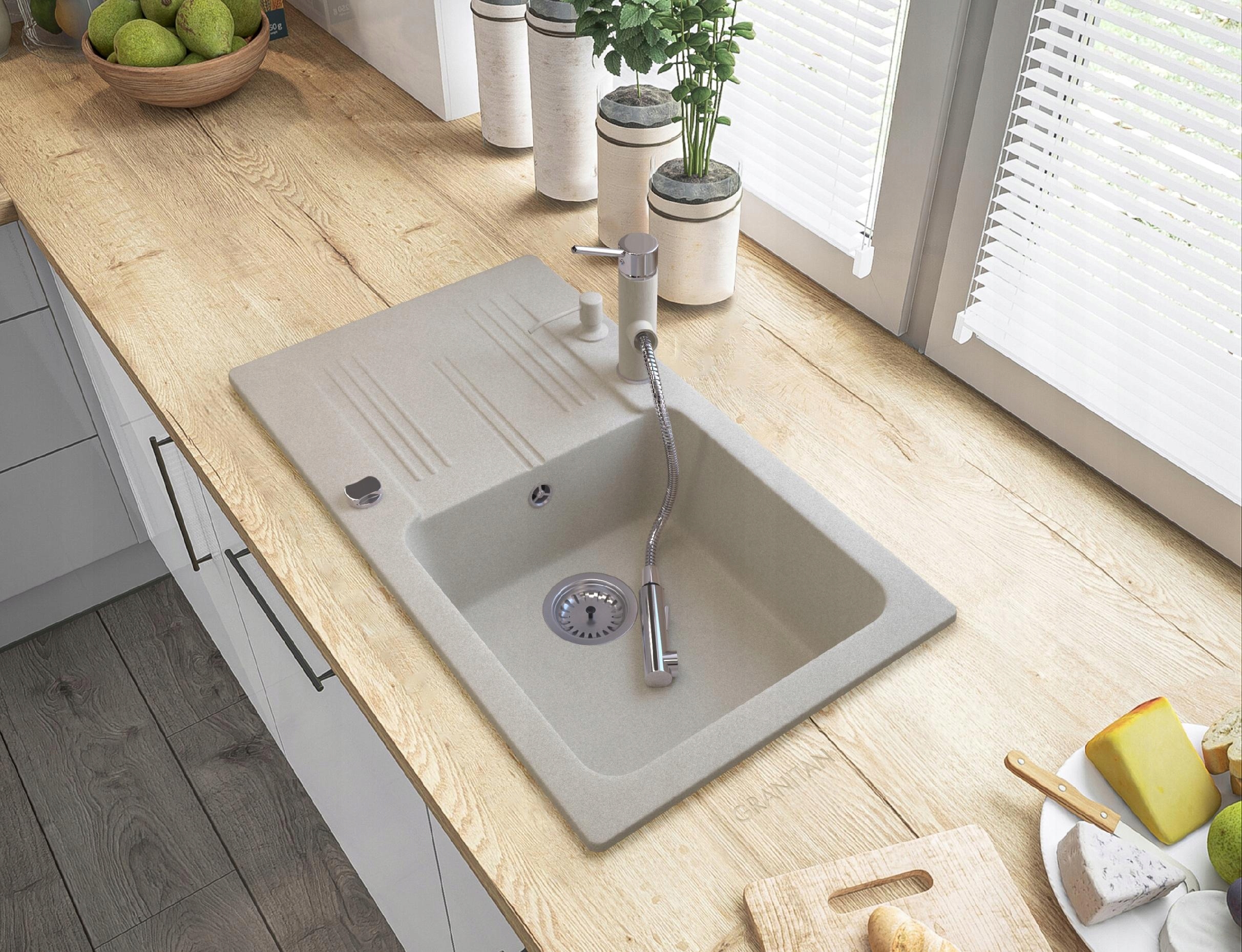 BATERIA BEŻOWA WYCIĄGANA KUCHENNA DO ZLEW CADO Linia CADO