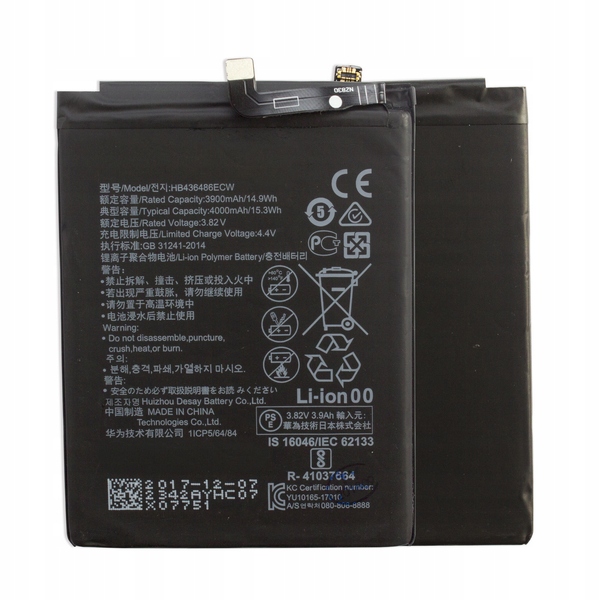 

Bateria do Huawei P20 Pro / Mate 10 / Mate 10 Pro