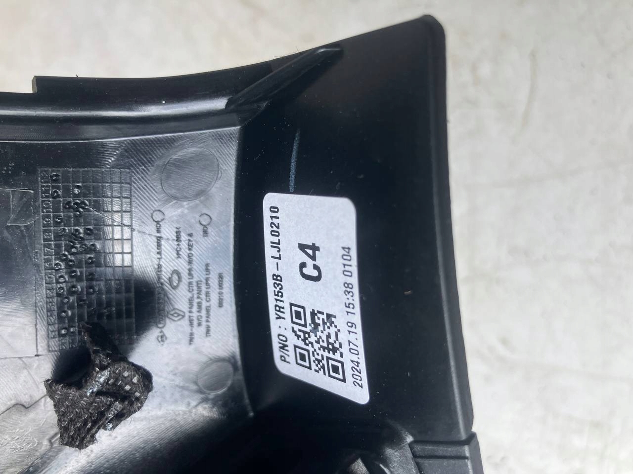 grid air conditioning devices central button START STOP RENAULT ARKANA 251503985R