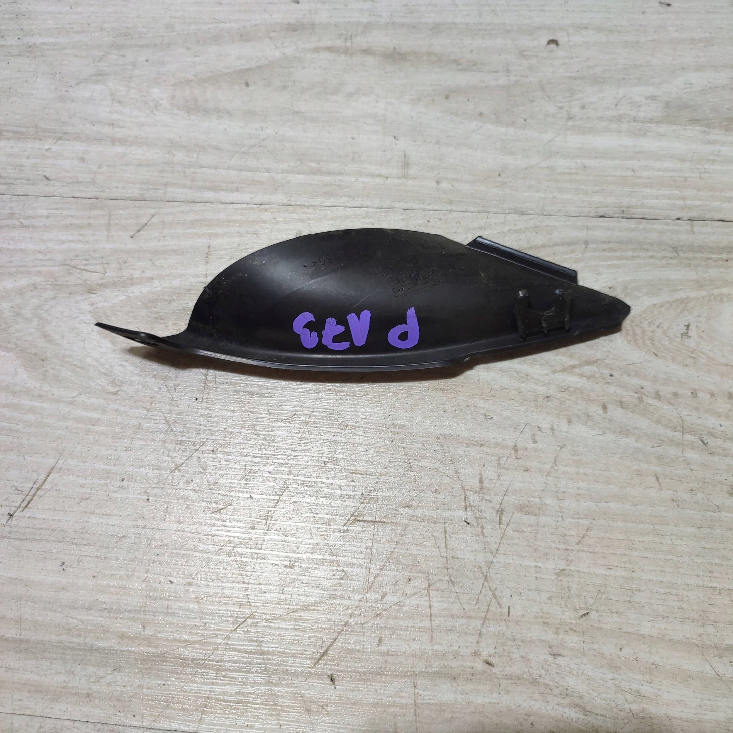 element part under the window Fiat 500X 735622884