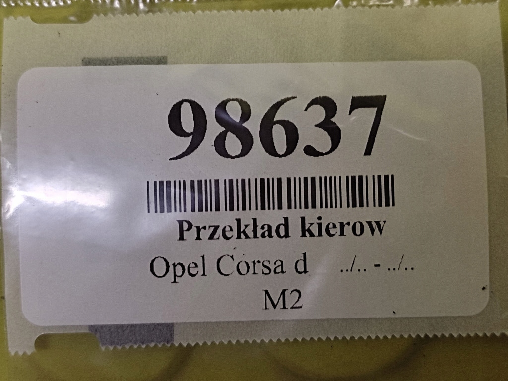OPEL CORSA D 1.2 Boîte direction
