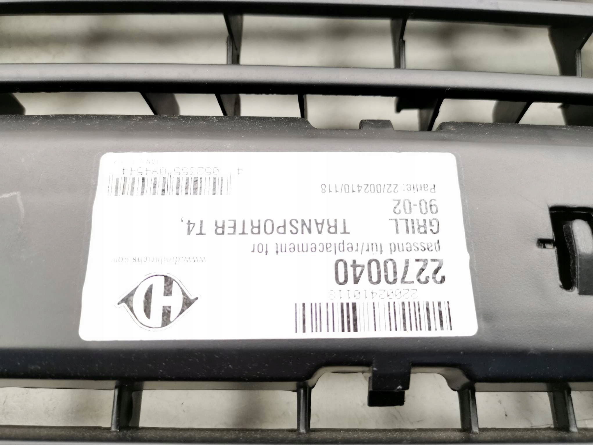 Diederichs 2270040 решетка радиатора