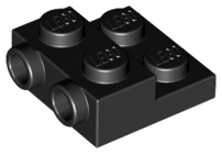 

Lego Płytka Mod 2x2x2/3 Czarny 99206 Nowy 2szt