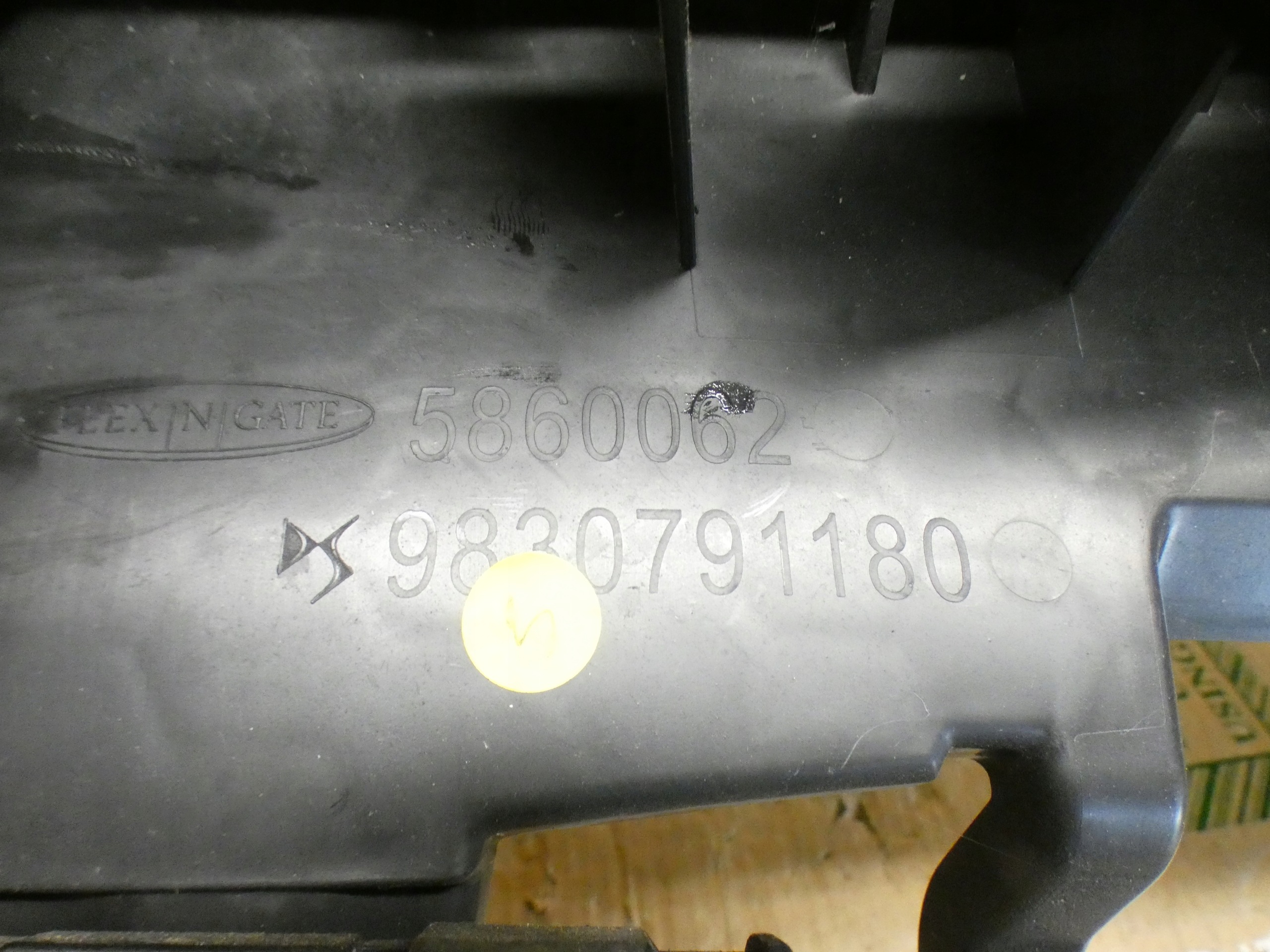 ABSORBER bumper bracket rear part DS 4 II 21