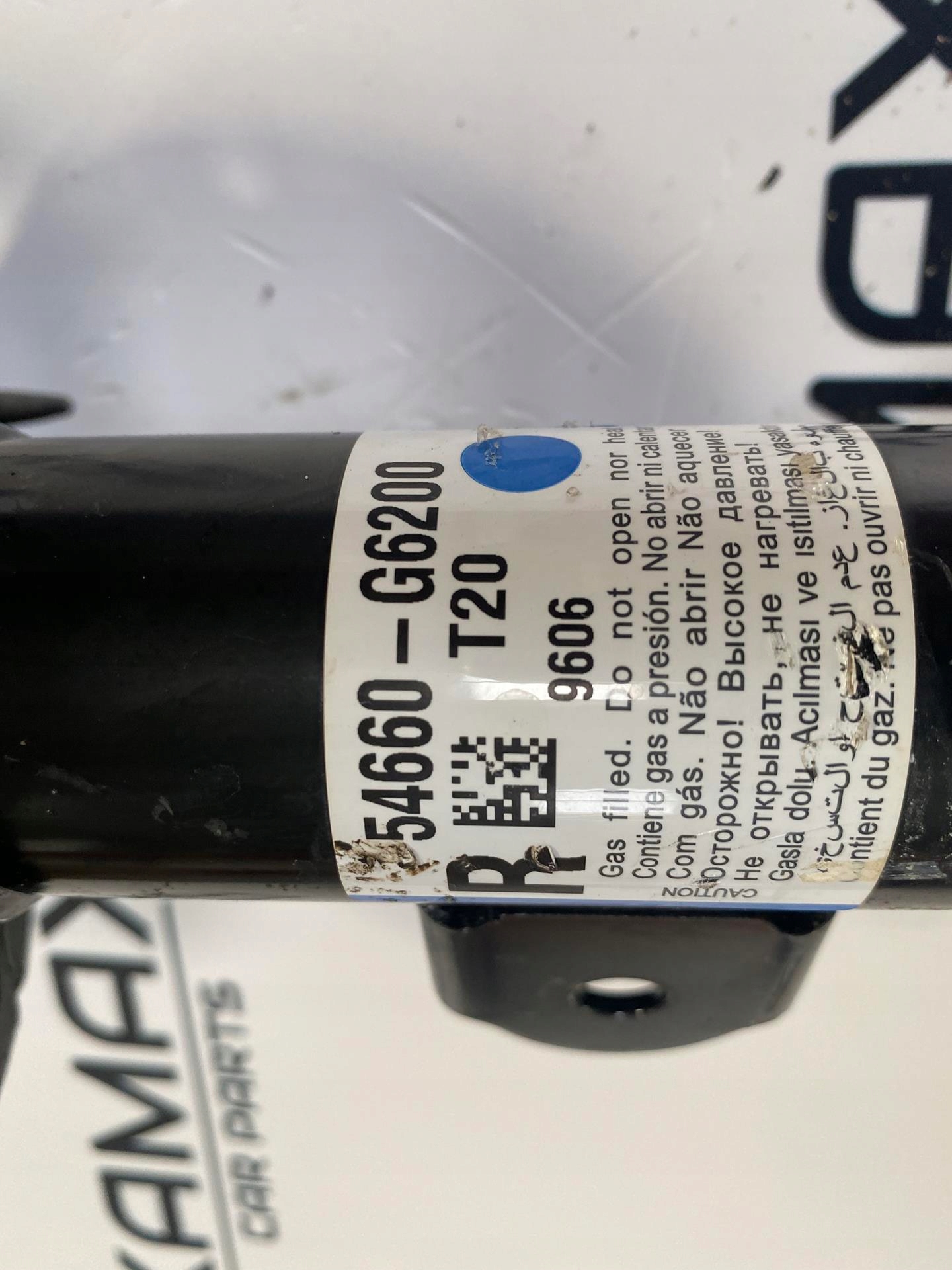 shock absorber right front PICANTO III 54660-G6200