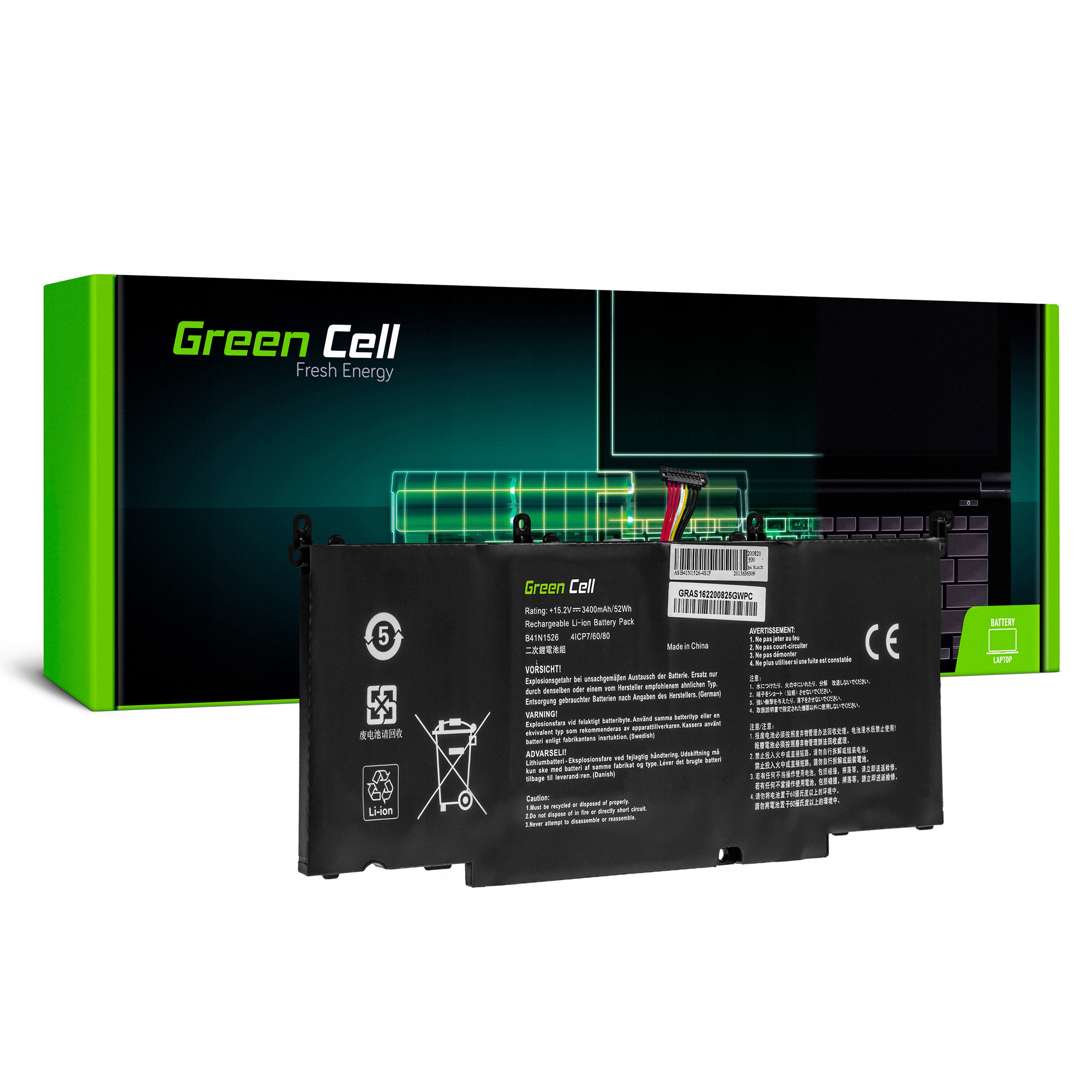 

Bateria B41N1526 do Asus Rog Strix GL502VY GL502VT