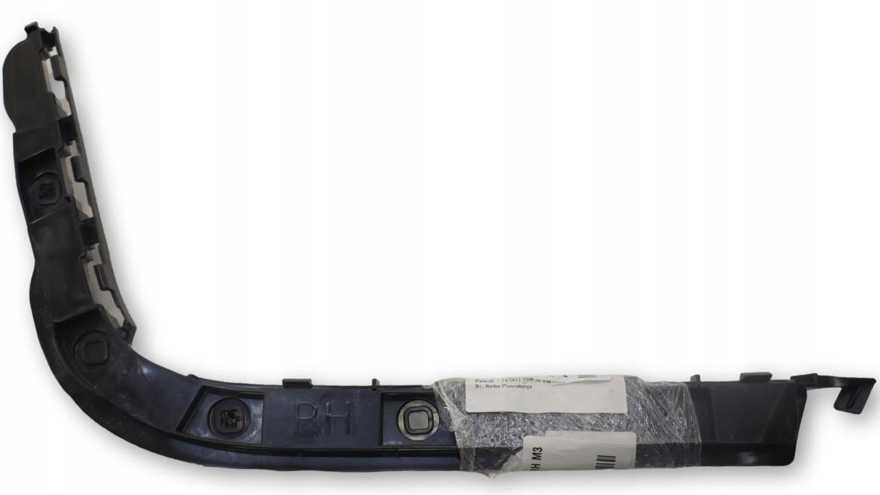 1083989-00-K - TESLA MODEL 3 КРІПЛЕННЯ БАМПЕРА ЗАДНІЙ ПРАВИЙ