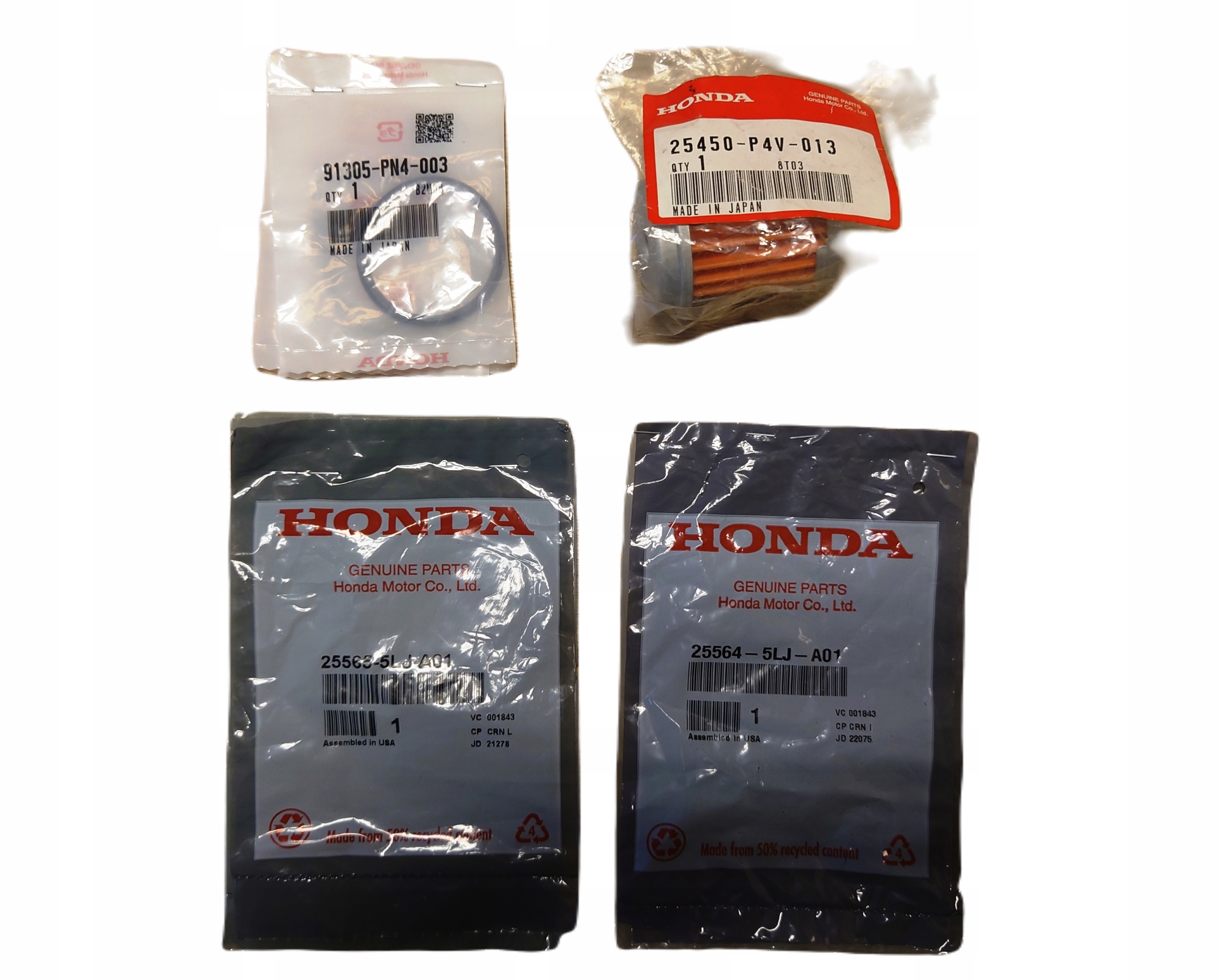 25450-P4V-013 - Масляный фильтр CVT коробки автомат Honda Accord 2.4