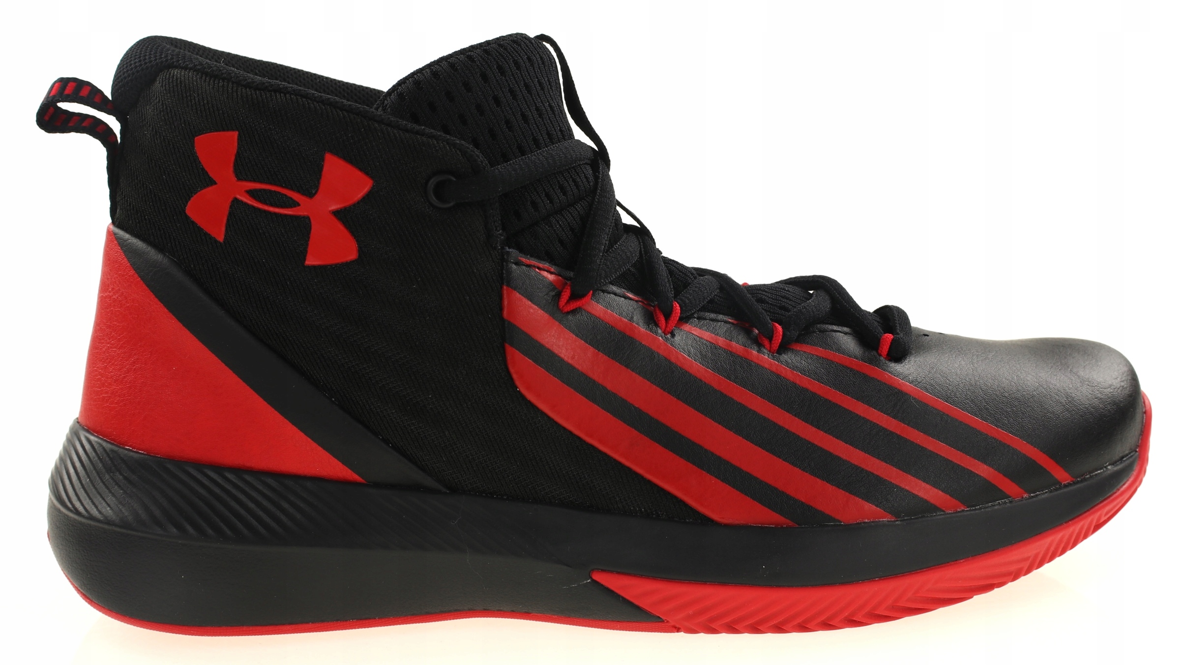 Under Armour Bgs Lockdown 3 Vel: 38 24 CM