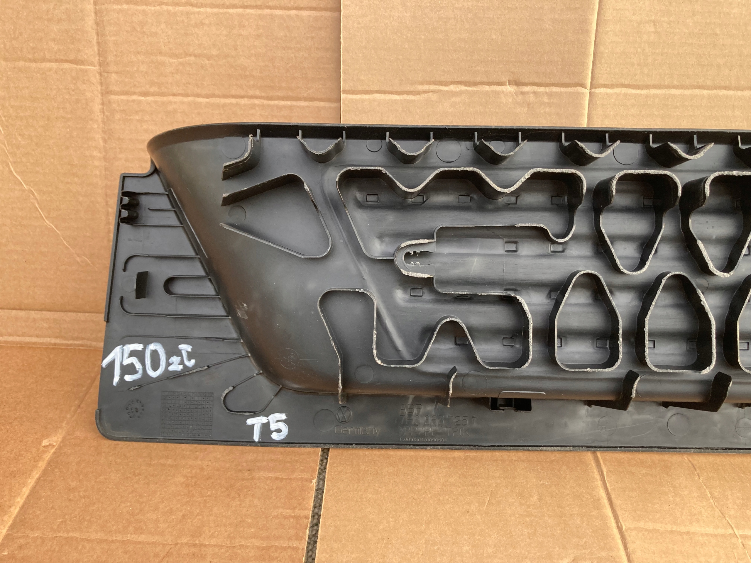 VW T5 T6 03- Stopien cap for threshold door sliding left and right