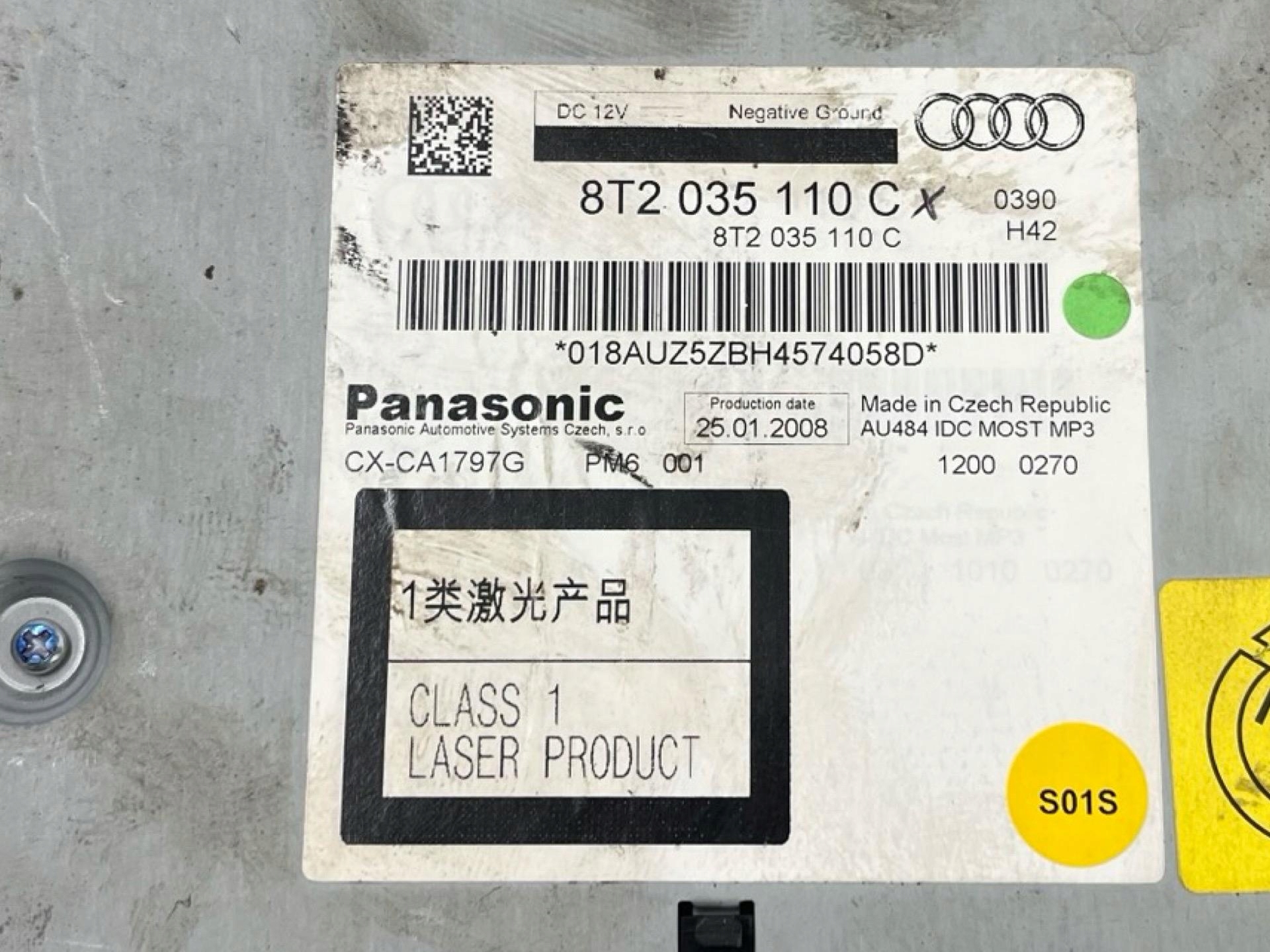 changer plyt CD Audi A5 8T 2007 8T2035110C