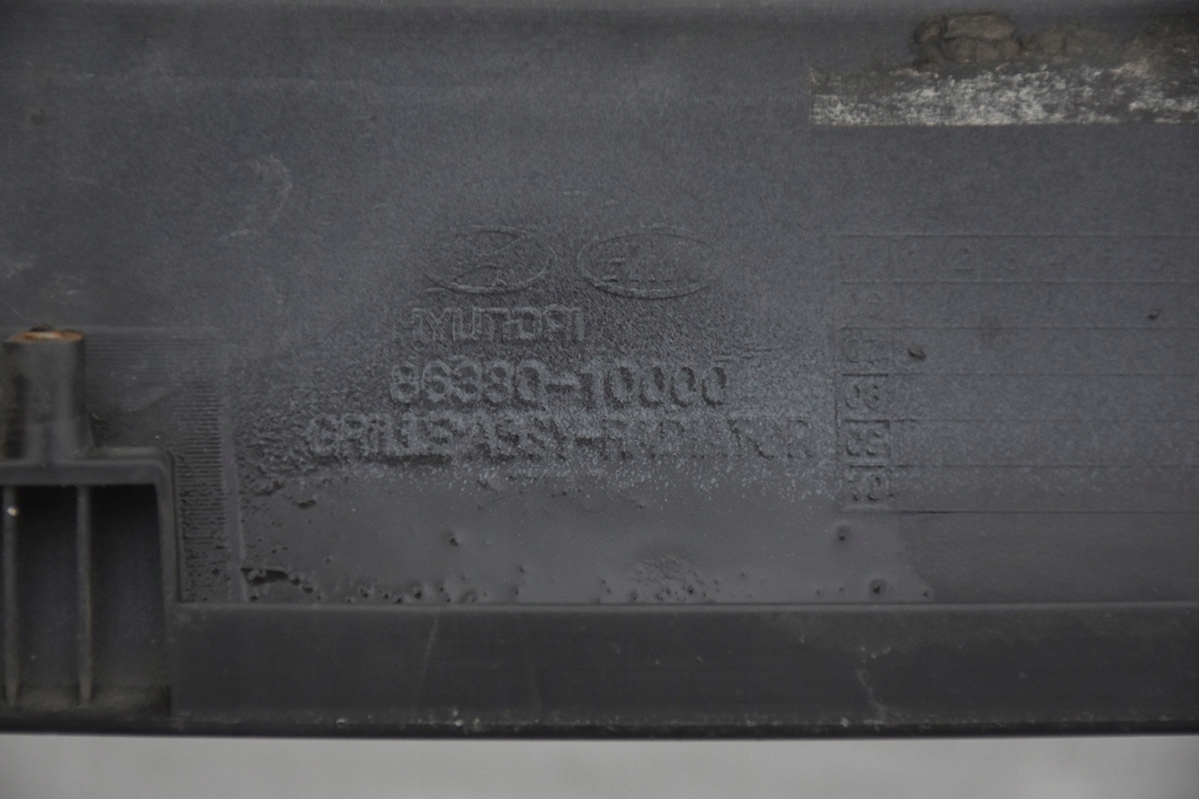 grill grille radiator KIA CARENS III