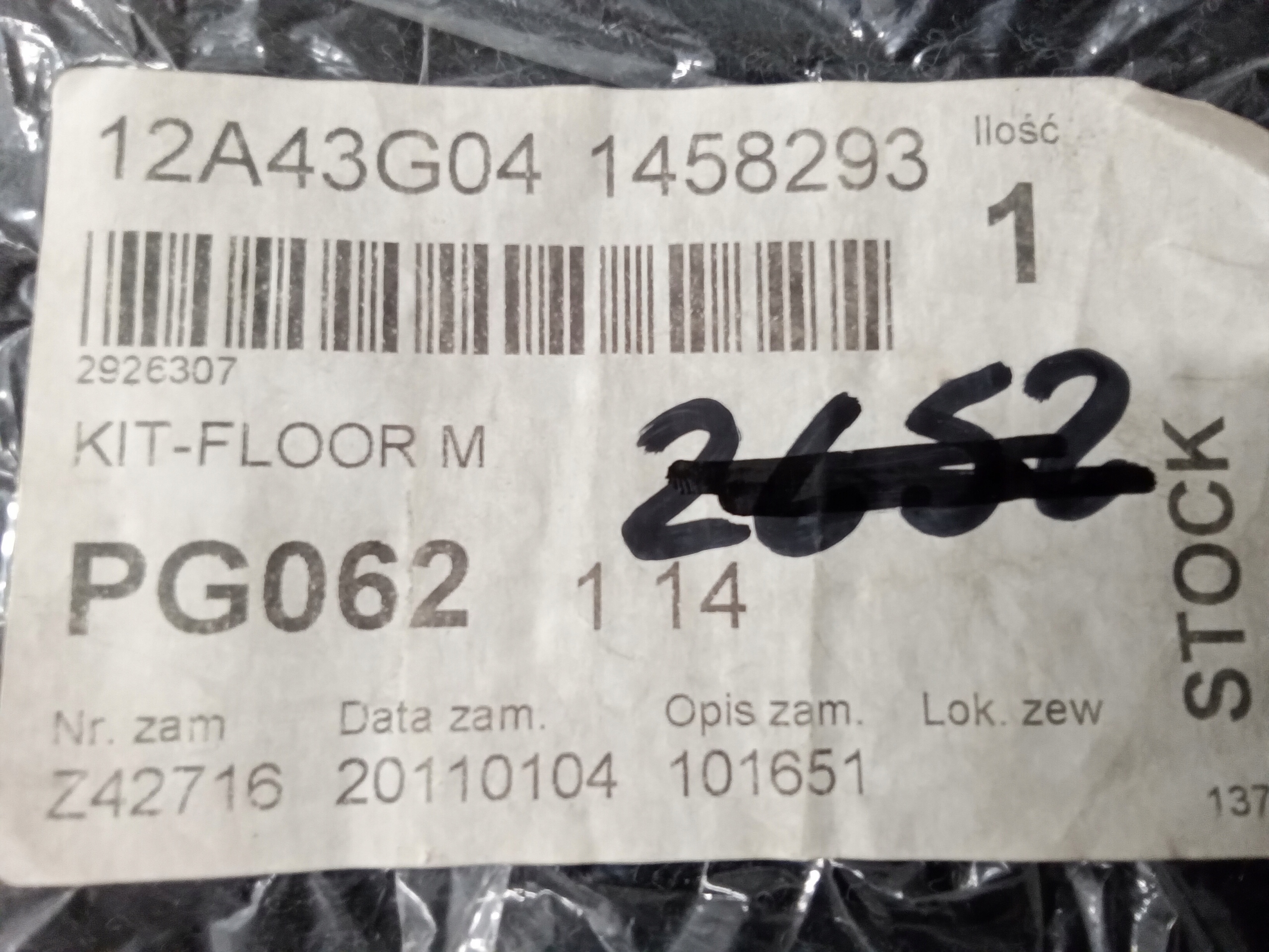 DYWANIKI WELUROWE PRZÓD + TYŁ FORD MONDEO Mk4 07- Producent Ford OE