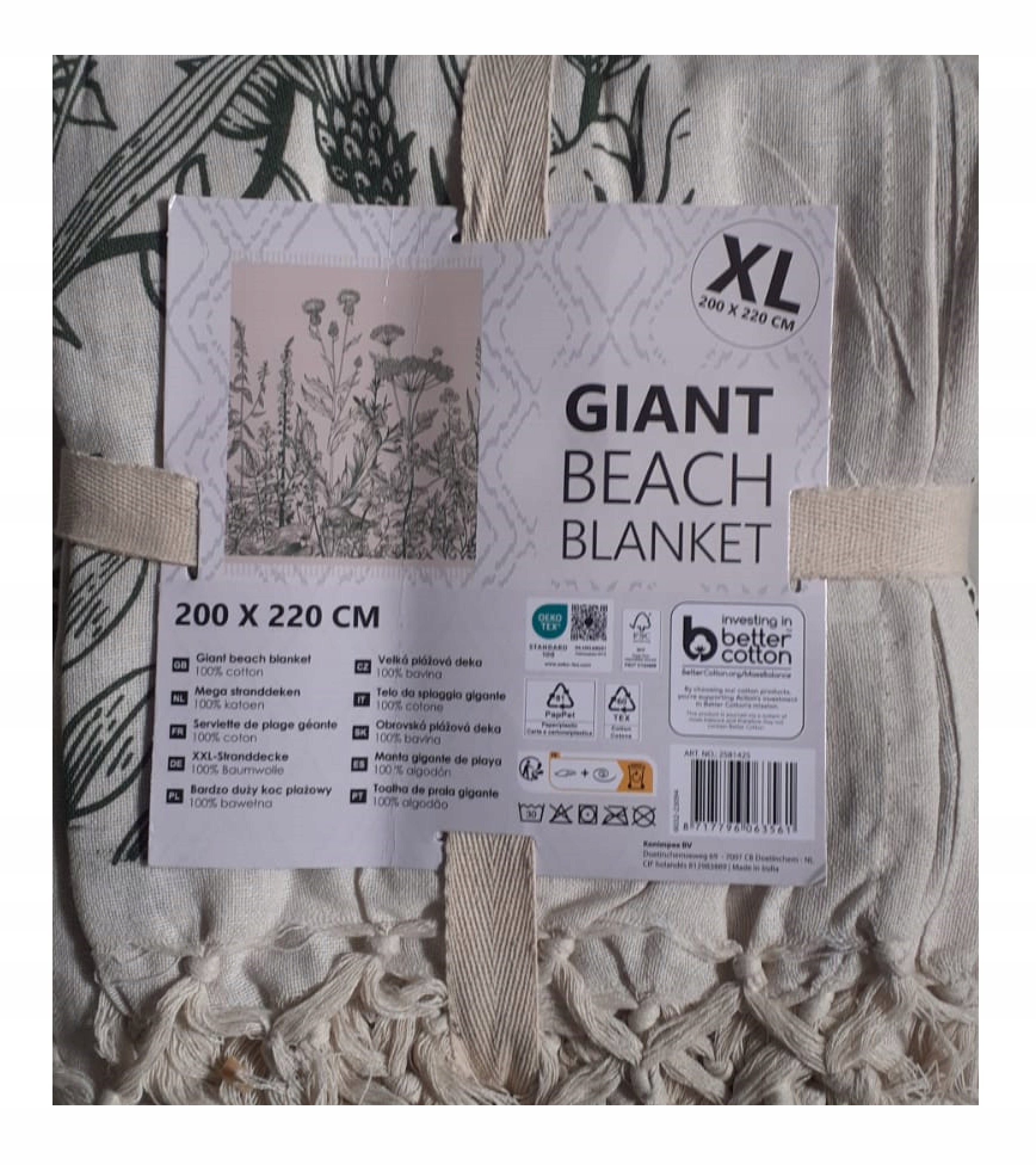 Bavlněná Deka Přehoz Na Plážový Ručník Výletní XXL 200x220 100% bavlna