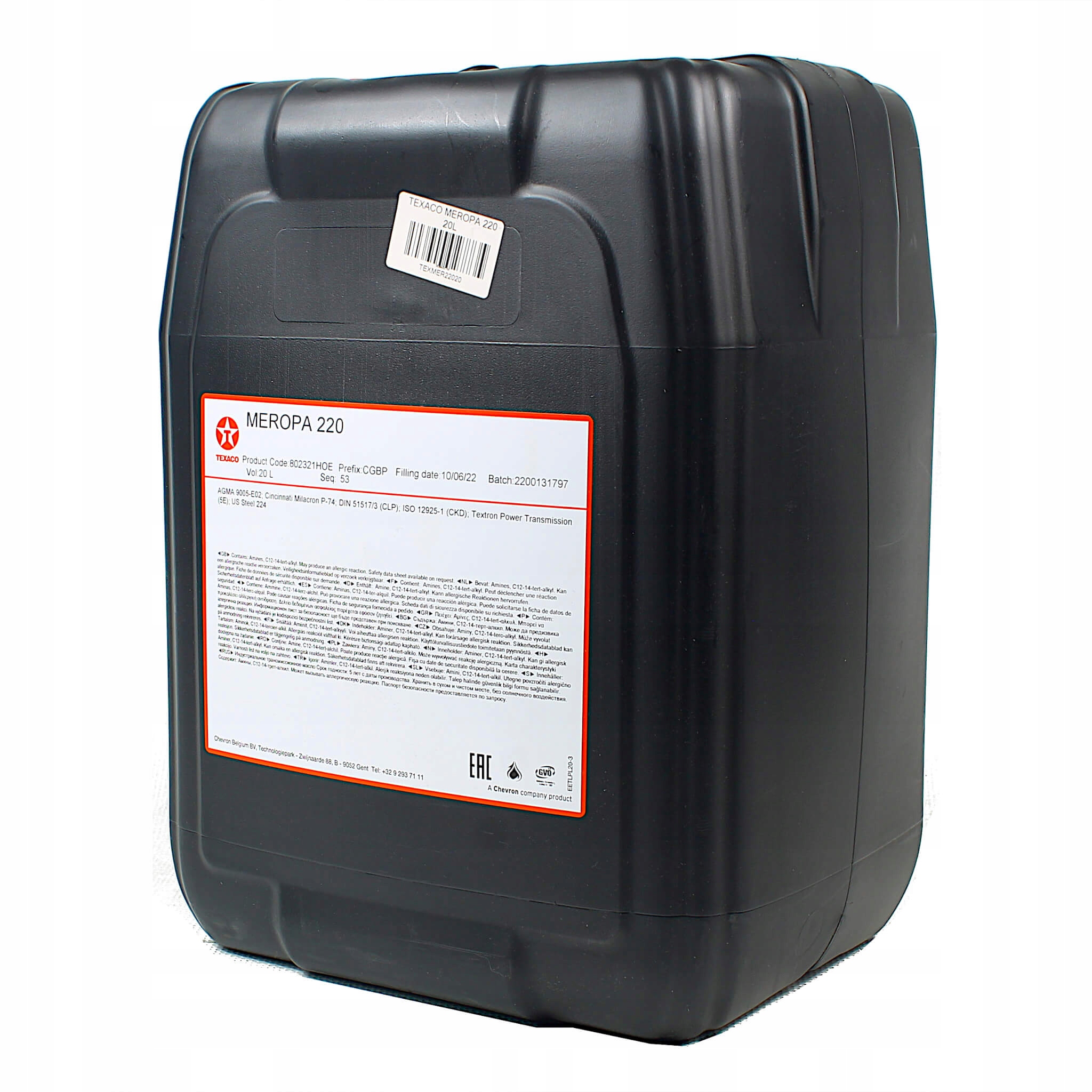 TEXACO MEROPA 220 20L