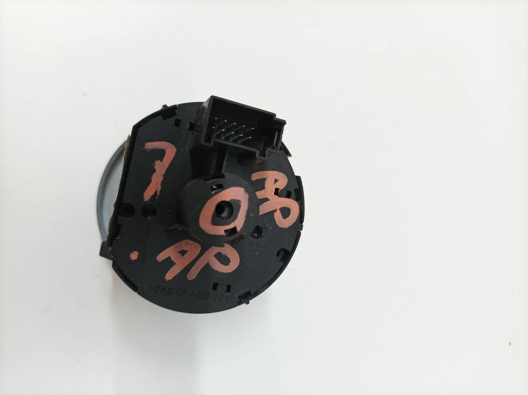 light switch LADNY 1K0941431BM VW Volkswagen Caddy III (2003- )