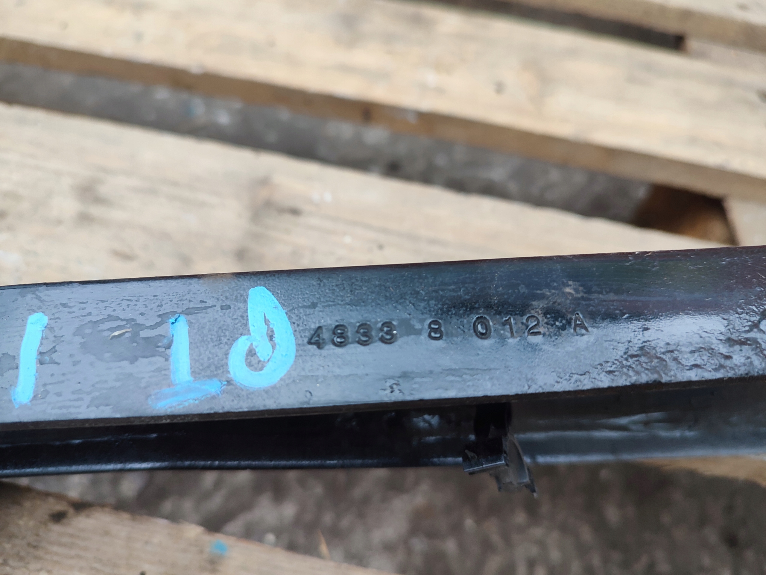 arm right rear part right rear Opel Insignia B