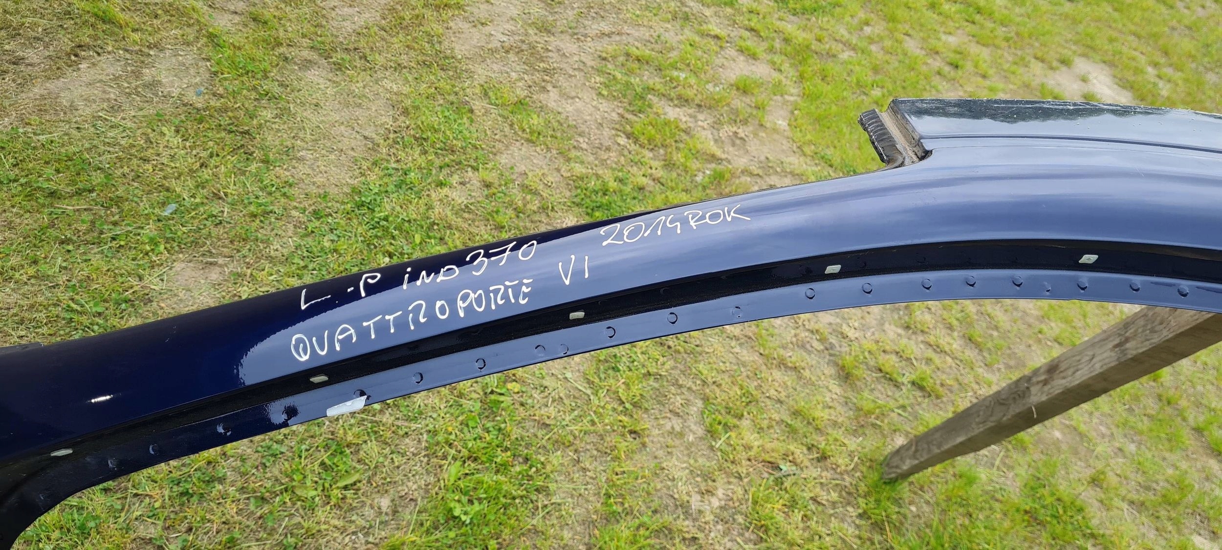 Maserati Quattroporte VI side of the threshold threshold pillar left front