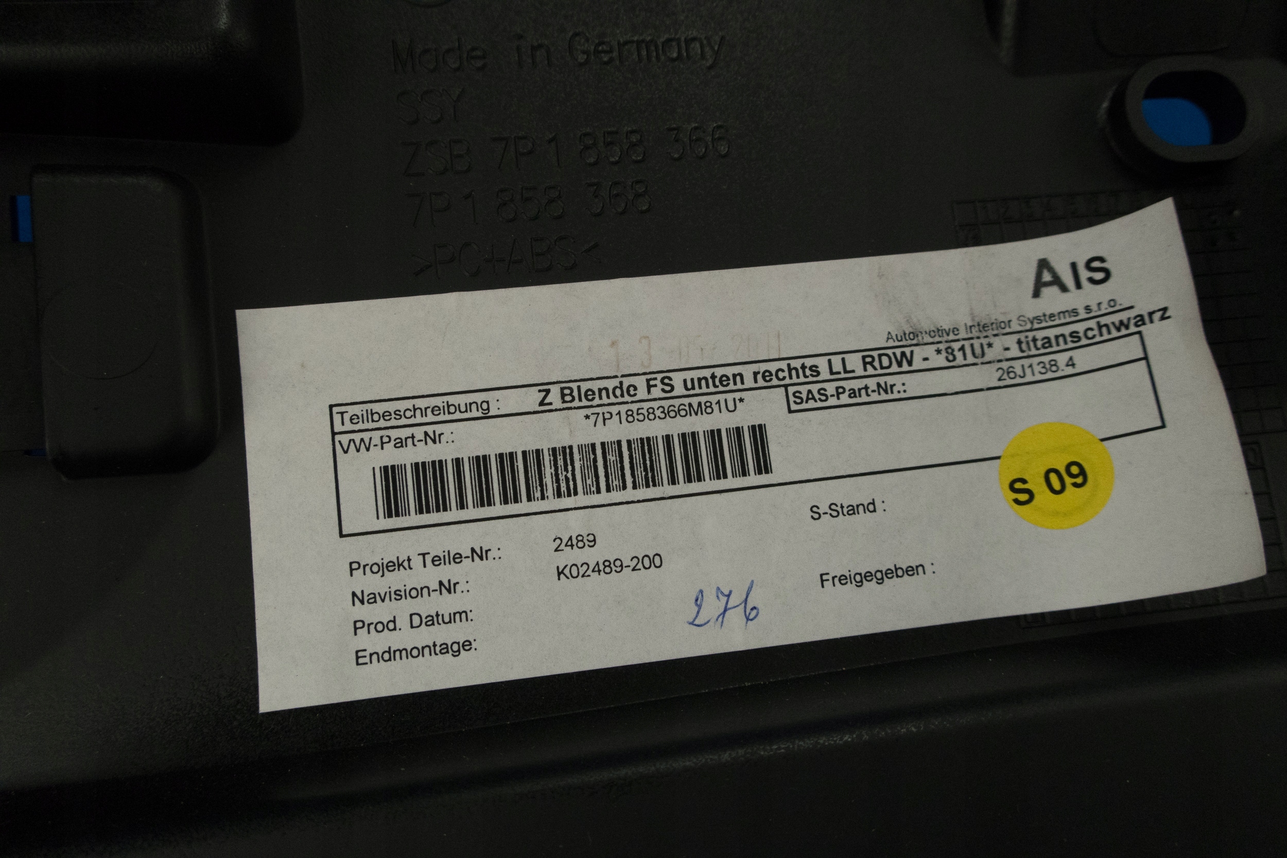 cover below deske konsole VW Touareg 7P 7P1858366M