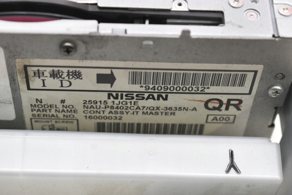 CD player CD 259151JG1E INFINITI G37 LIFT 07-13