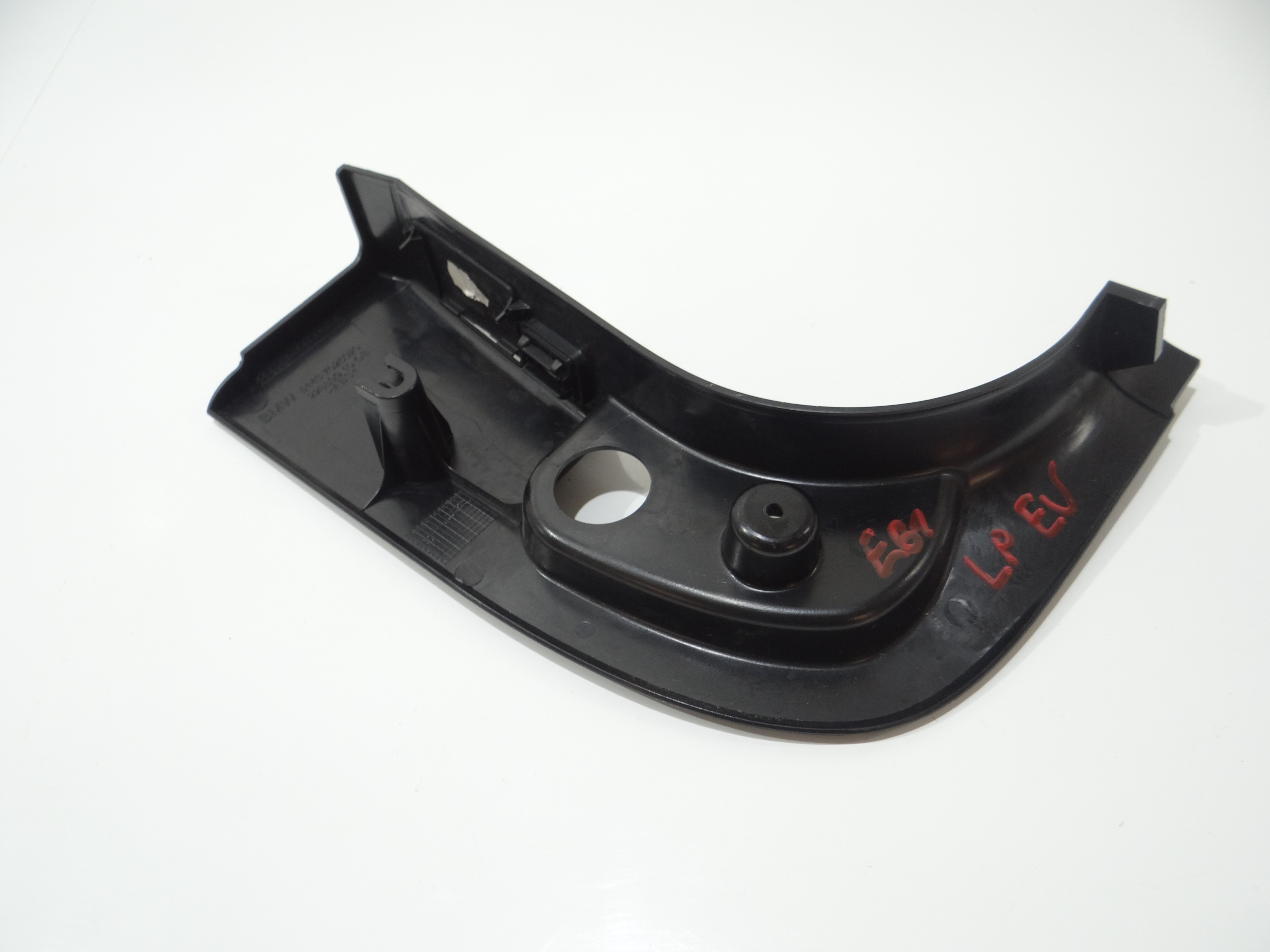 kryt SLUPKA PRAHU levá BMW 5 E60 E61 EU 7025029 (16392671) EU
