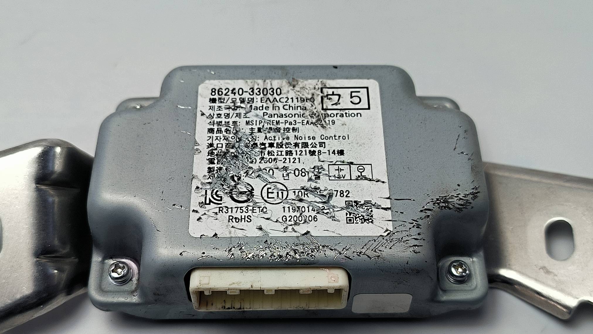 modul EQUALIZERA 86240-33030 LEXUS ES300H VII