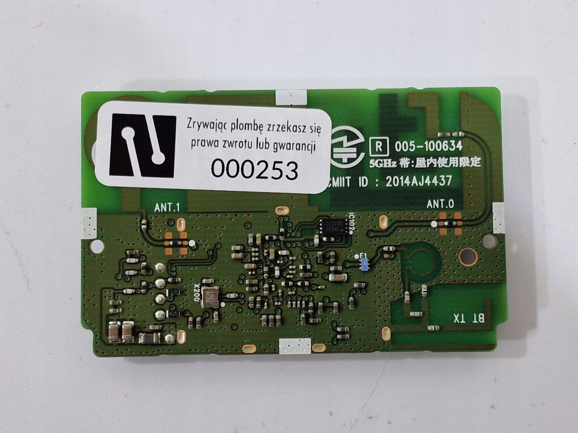 WIFI LGSBW41 42LF652V Producent LG