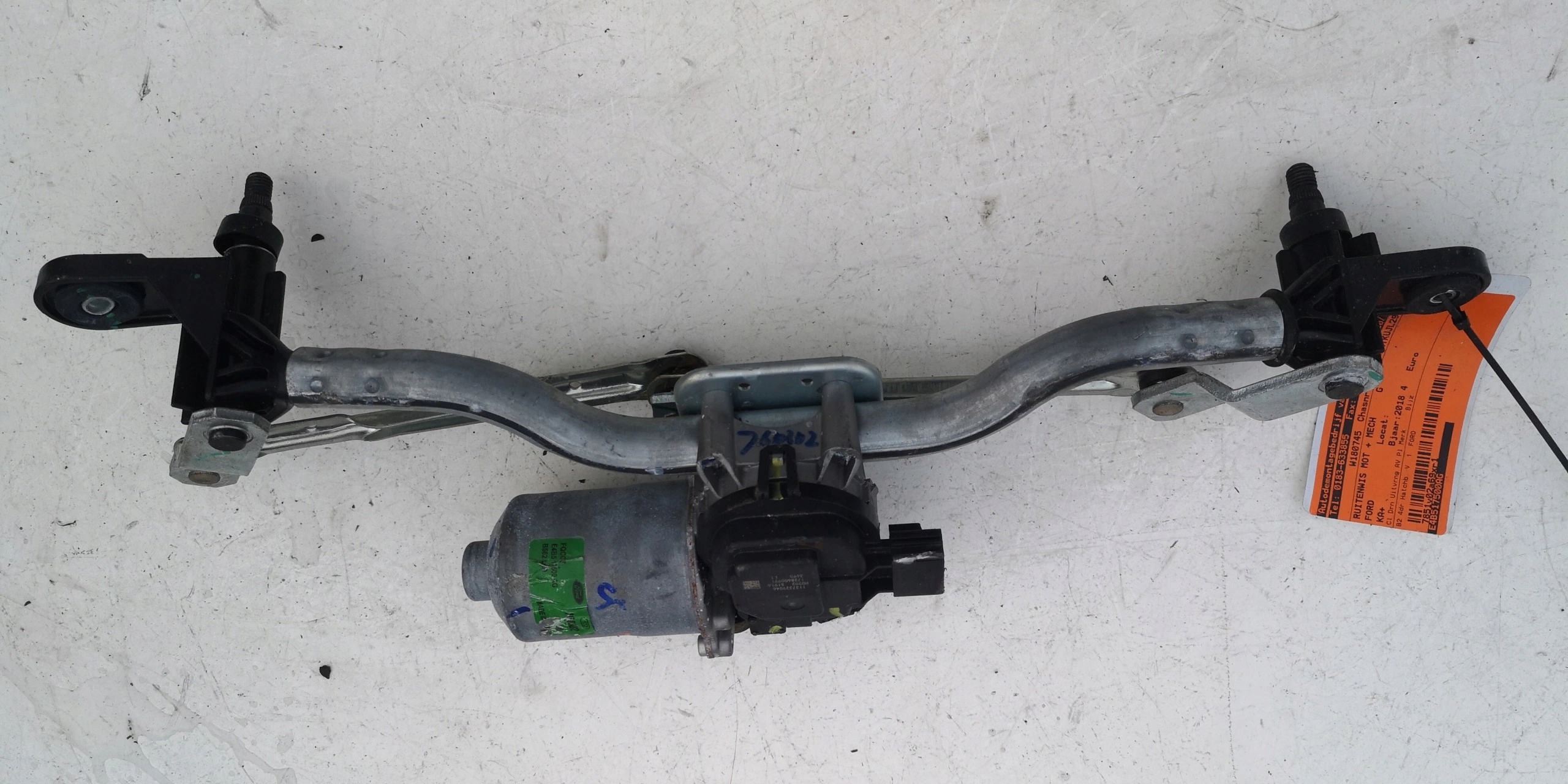 1137329046 97101219 - FORD KA + МЕХАНИЗМ СТЕКЛООЧИСТИТЕЛЯ E4B517500AG