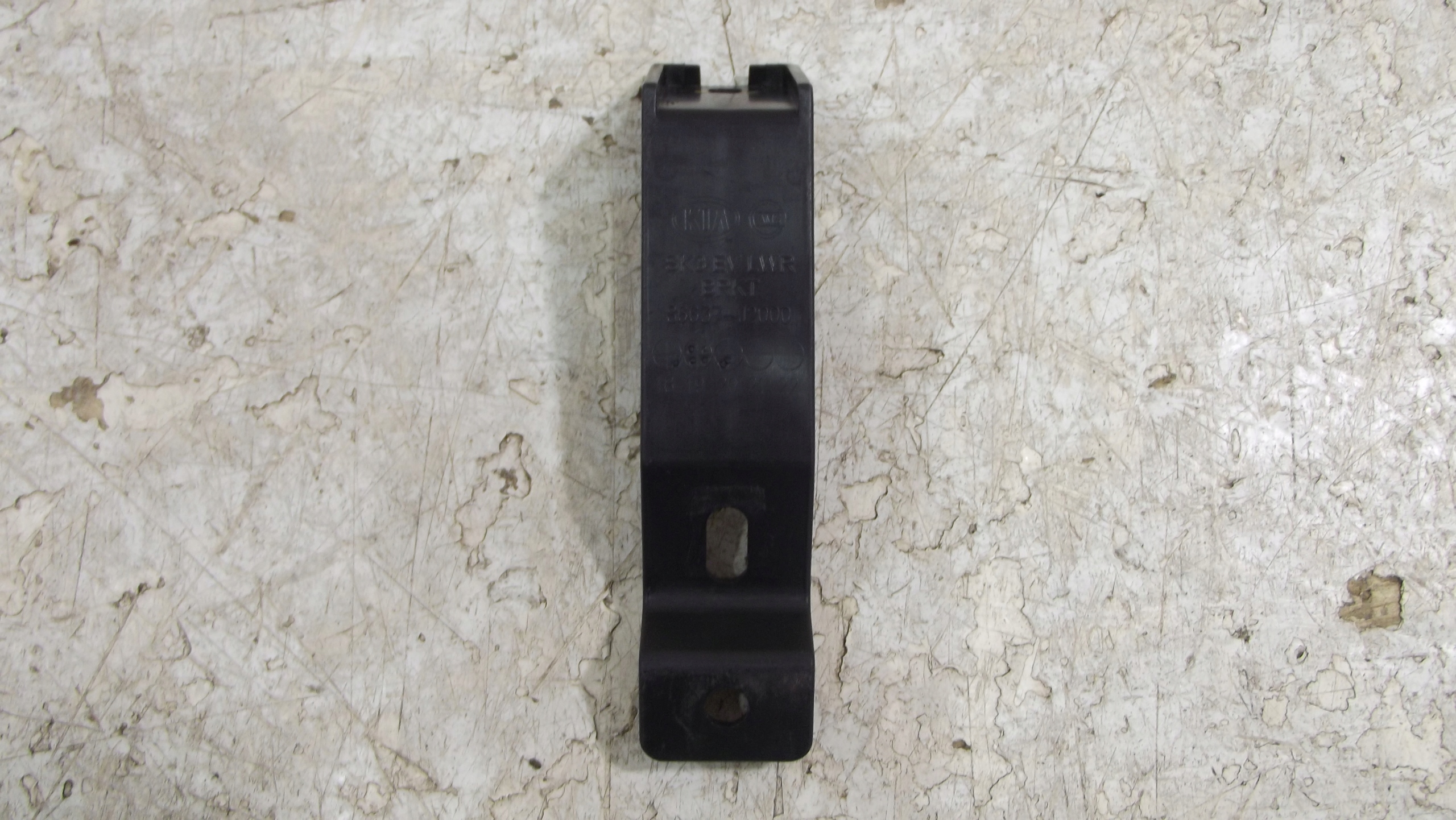Kia Soul III support holder siders rear part 86637J2000