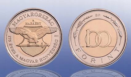 Hungary 2023 100 FORINT.#375.Defence Forces__6694