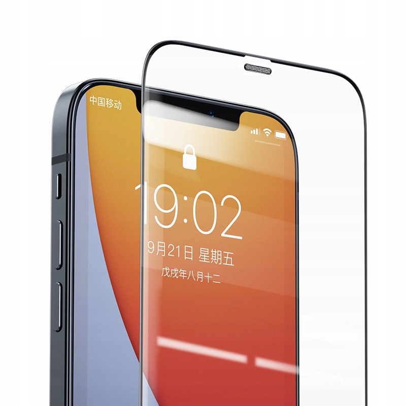 

Benks V-pro 3D 0.3MM Szkło 9H Do Iphone 12 Mini