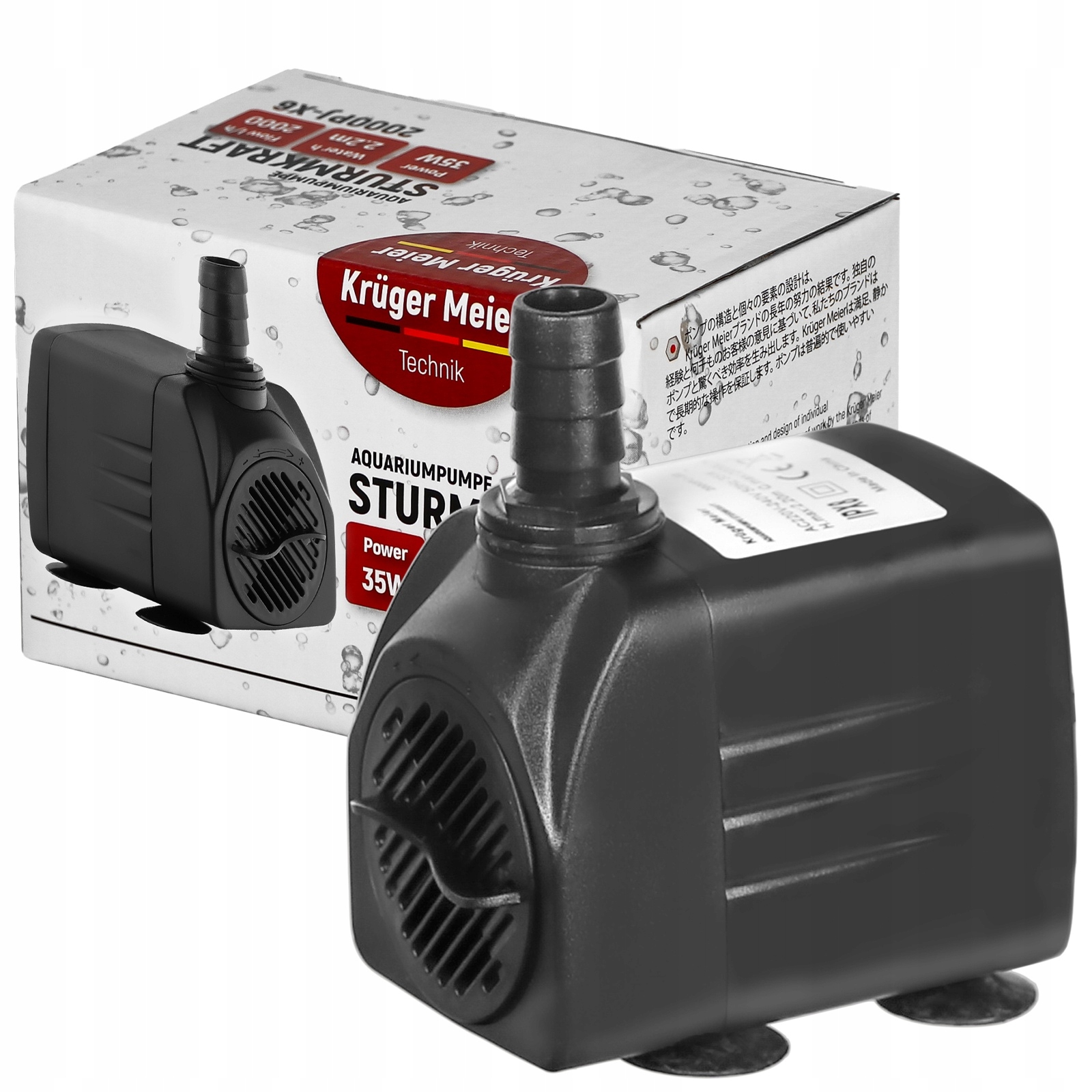 Pompa Wody Zanurzeniowa Nieduża Cicha Wydajna Uniwersalna 2000L/H 35W