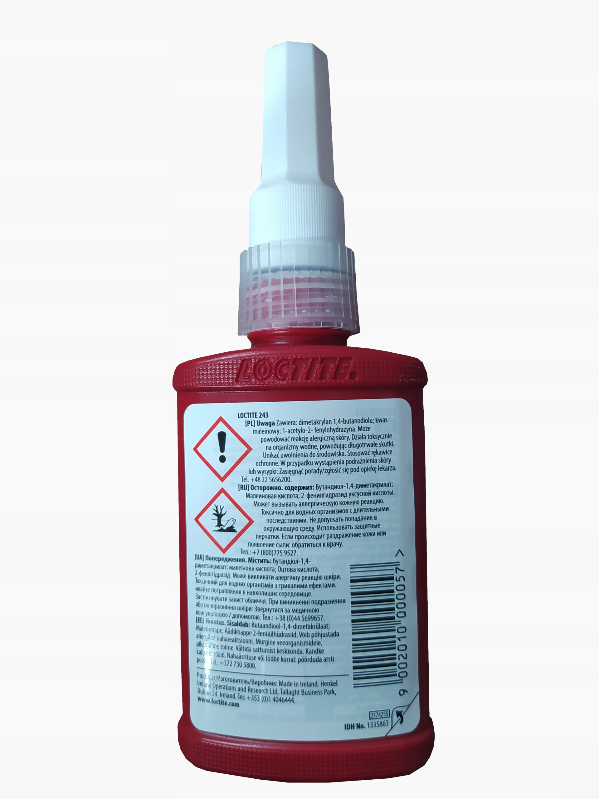 Клей для защиты резьбы LOCTITE 243 50ml