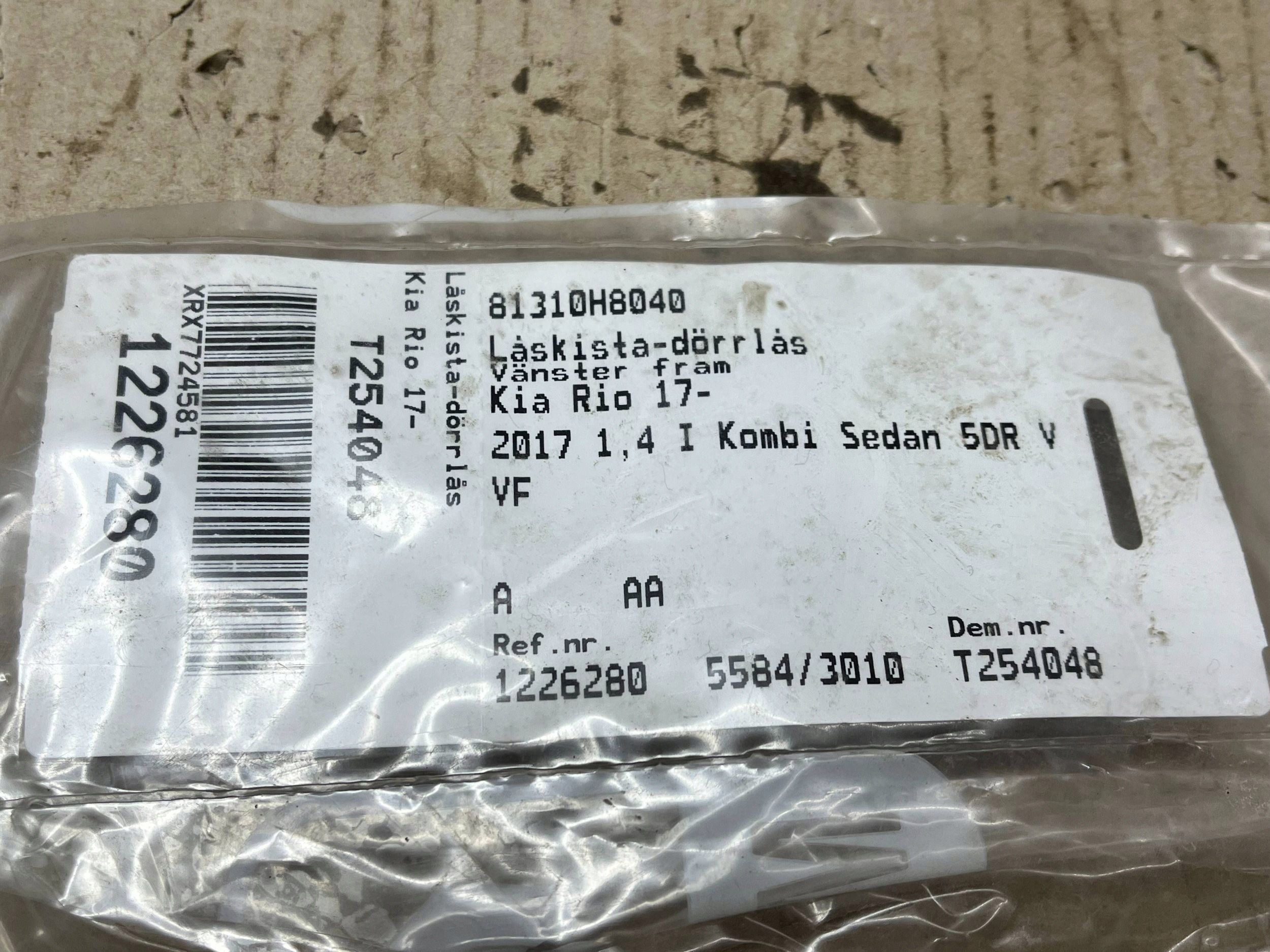lock door przednich KIA Rio 81310H8040