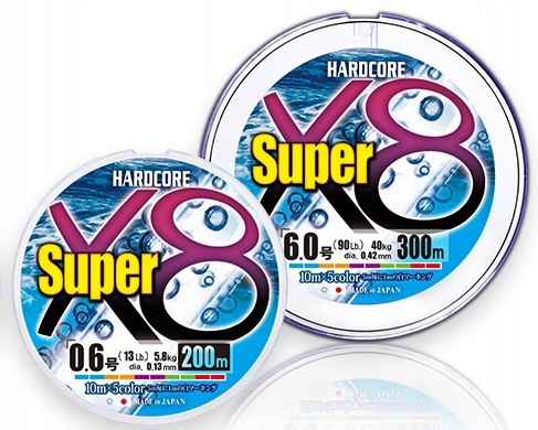 Plecionka Duel Hardcore X8 wodoodporna #0,6 (0,13mm) 13lb 200m