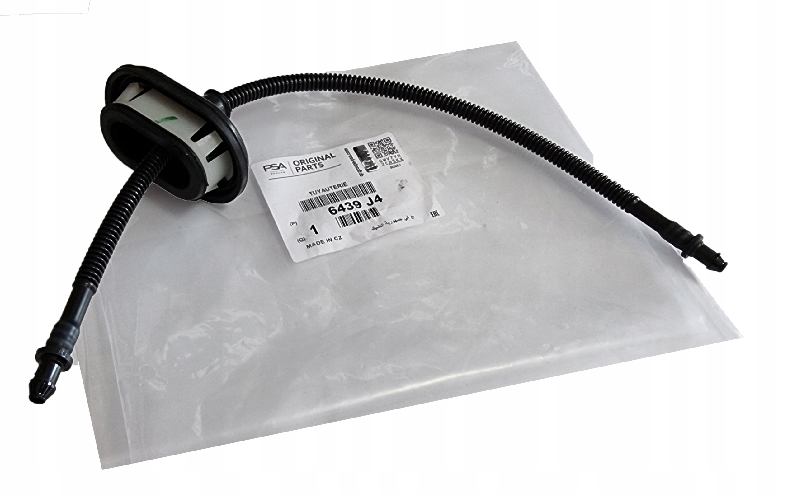 6439J4 шланг омывателя задний CITROEN C5 универсал