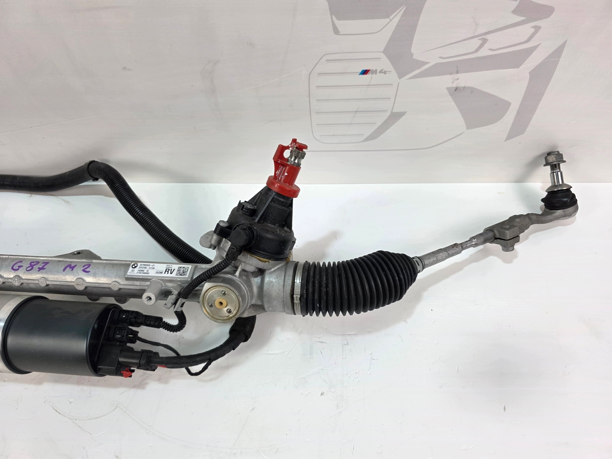 servo control BMW M2 G87 M3 G80 M4 G82 7909526