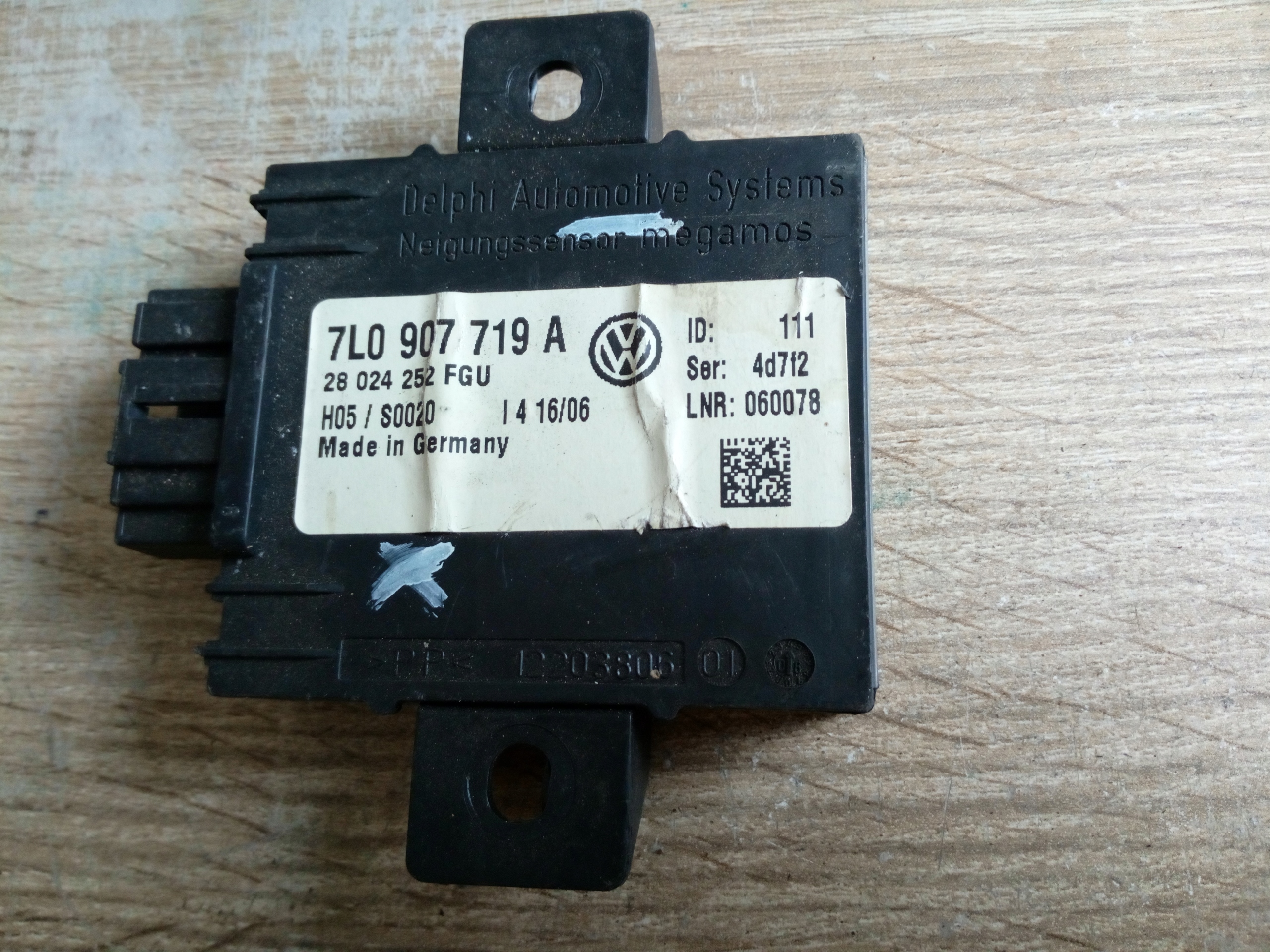 МОДУЛЬ УПРАВЛІННЯ СИГНАЛІЗАЦІЇ VW ФАЙЄТОН ОРИГІНАЛ.*