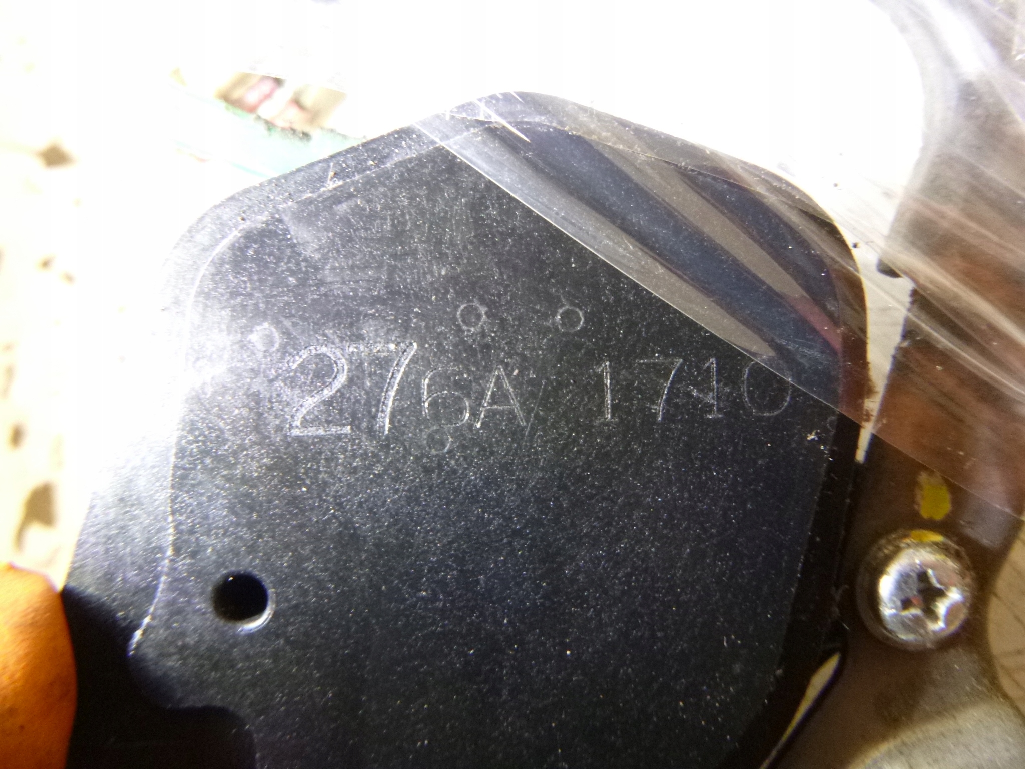 lock door front left Peugeot 107 2006r.