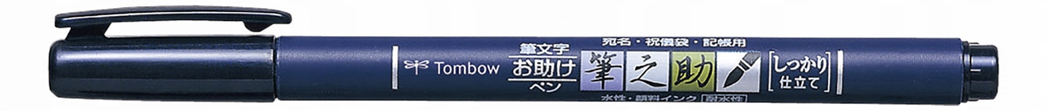 

Pisak Fudenosuke Tombow twardy, czarny