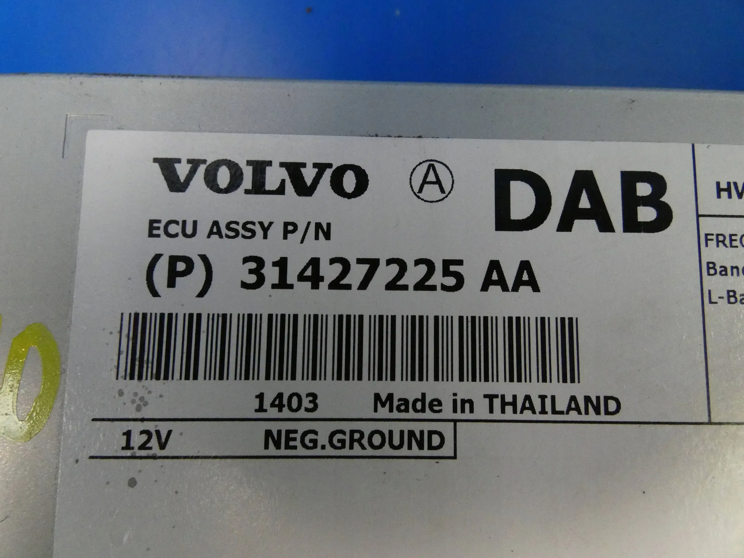 Volvo V40 II V60 S60 module control unit DAB