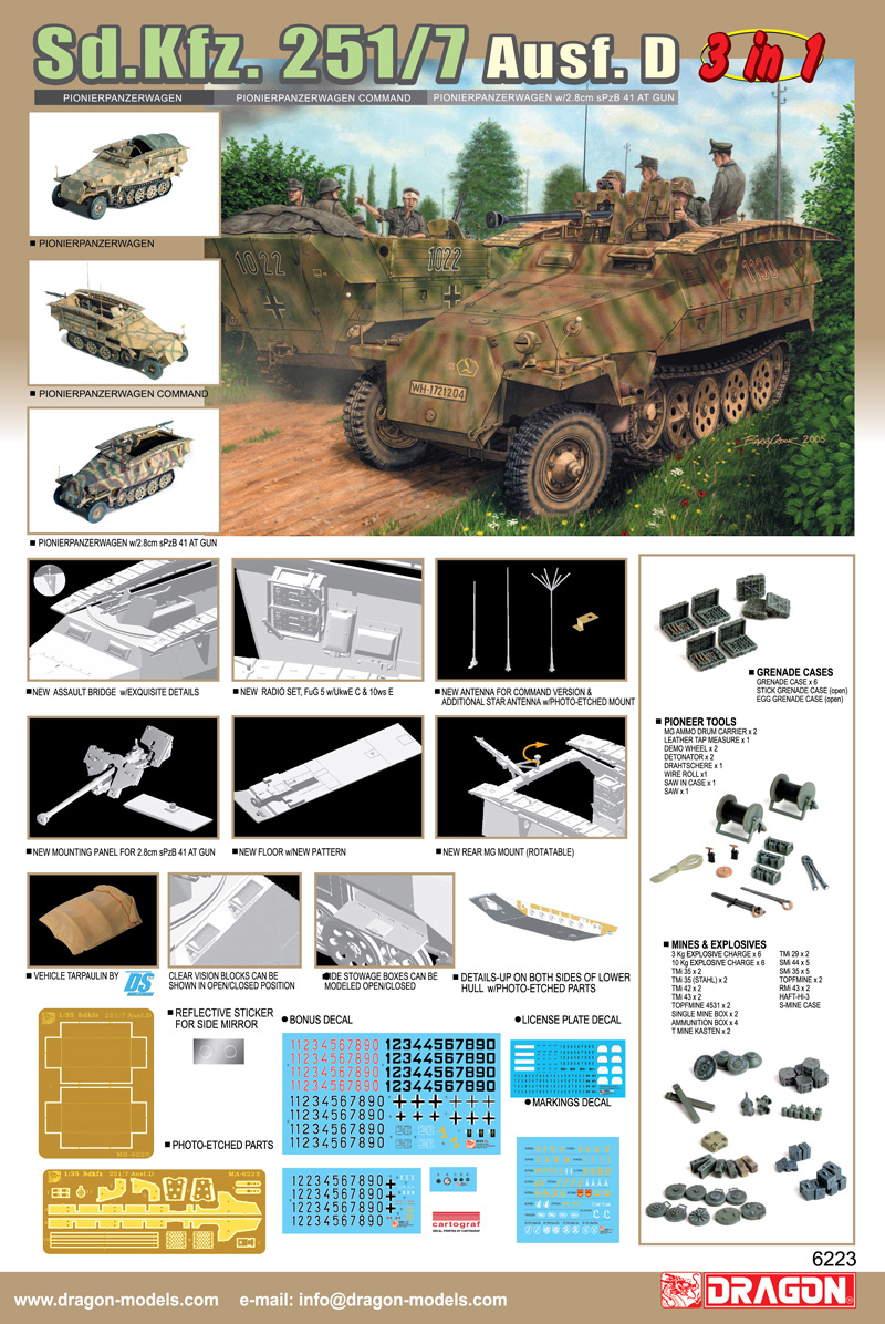 Dragon 6223 1/35 Sd.Kfz.251/7 Ausf.D (3 v 1)
