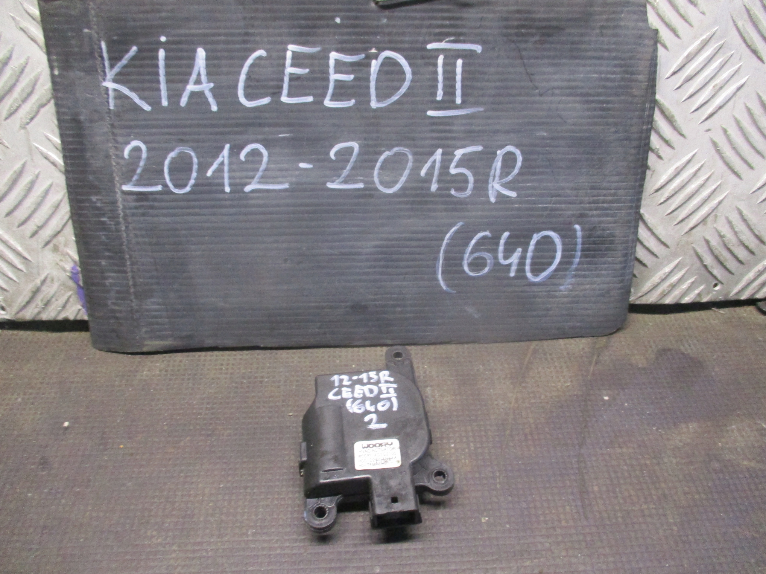 моторчик печки D266-AP6AA kia CEED II 12-15R
