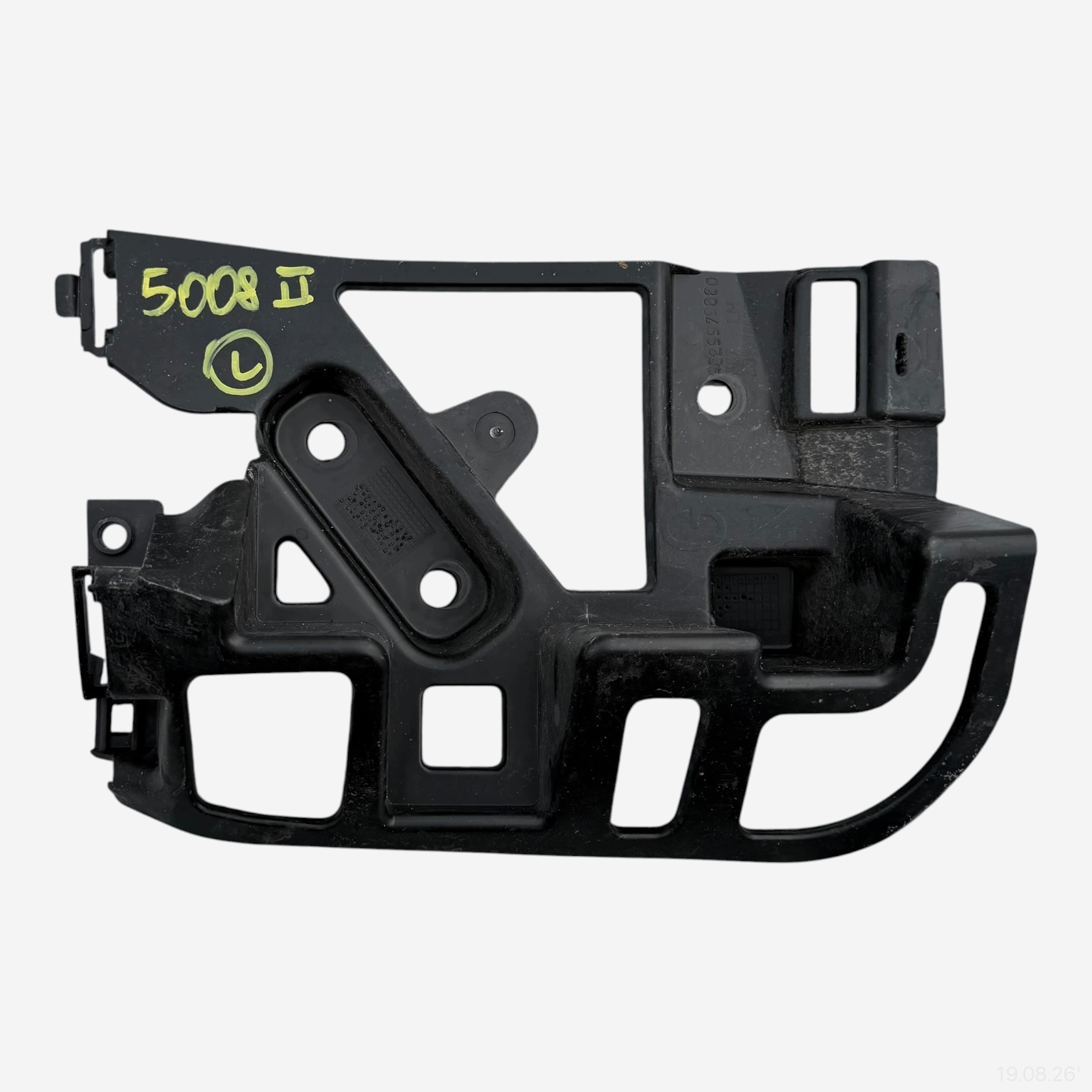 bumper bracket rear left PEUGEOT 5008 II 9829979880