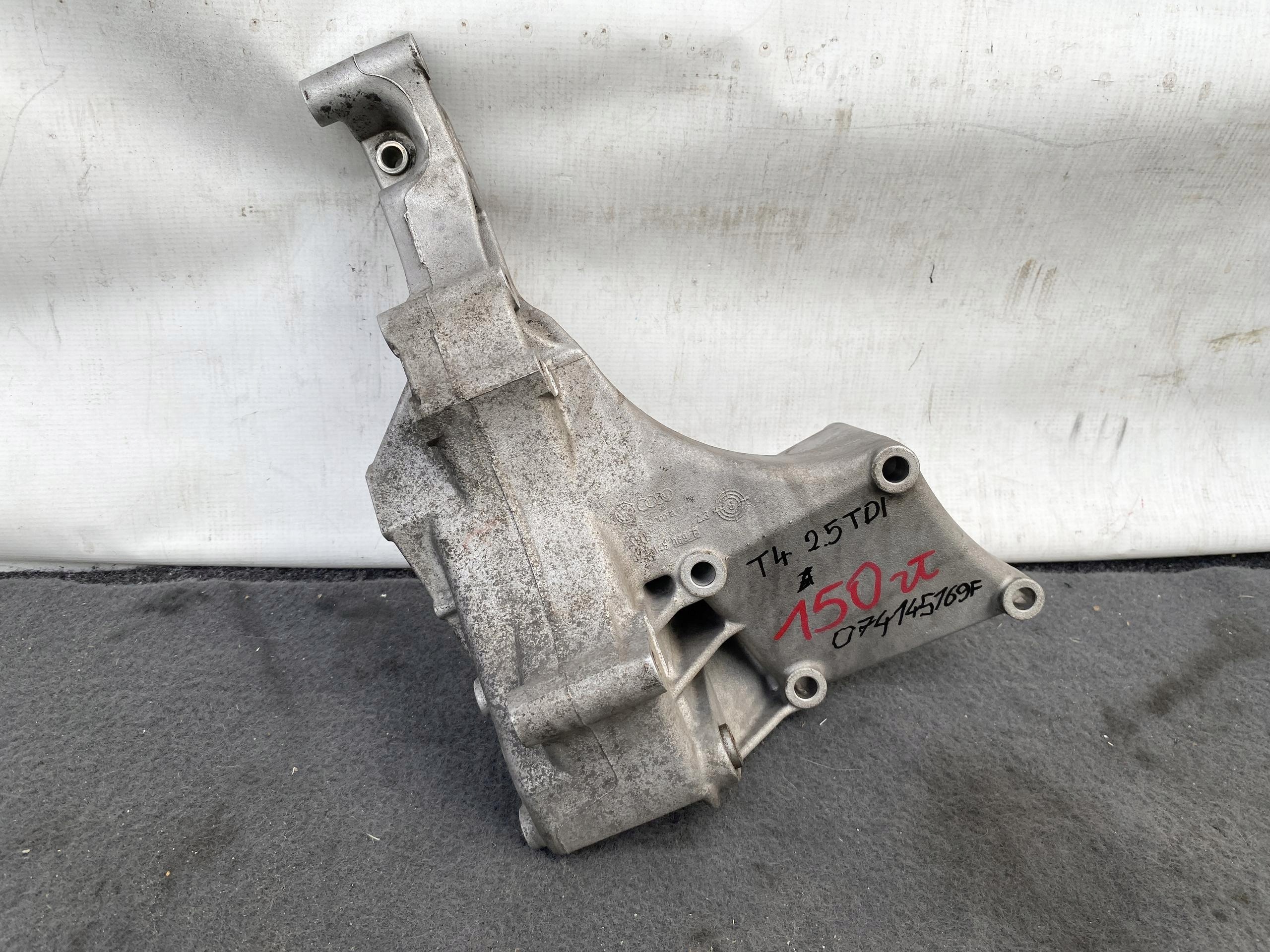 VW TRANSPORTER T4 2.5TDI 96- support holder alternator 074145169F