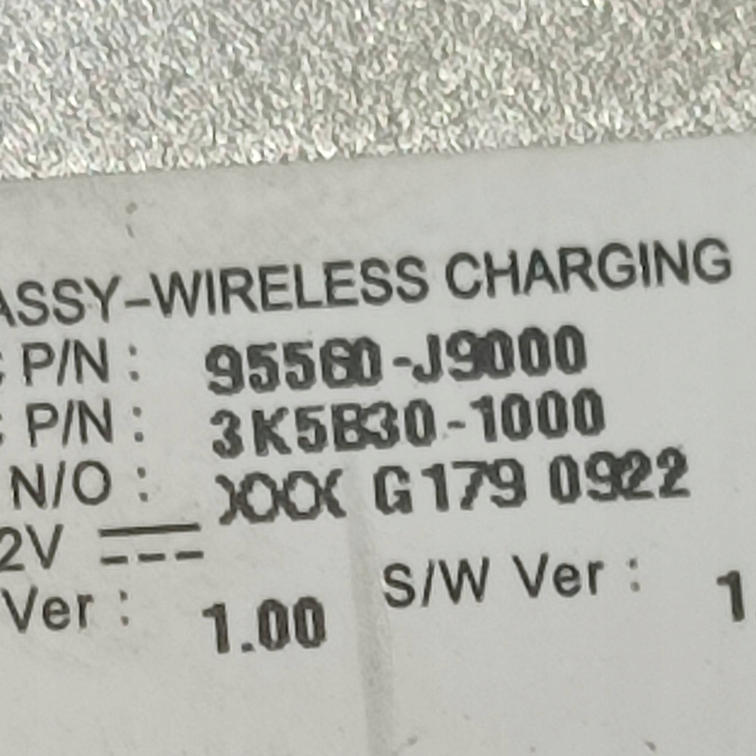 Hyundai Kona and 2018 module control unit